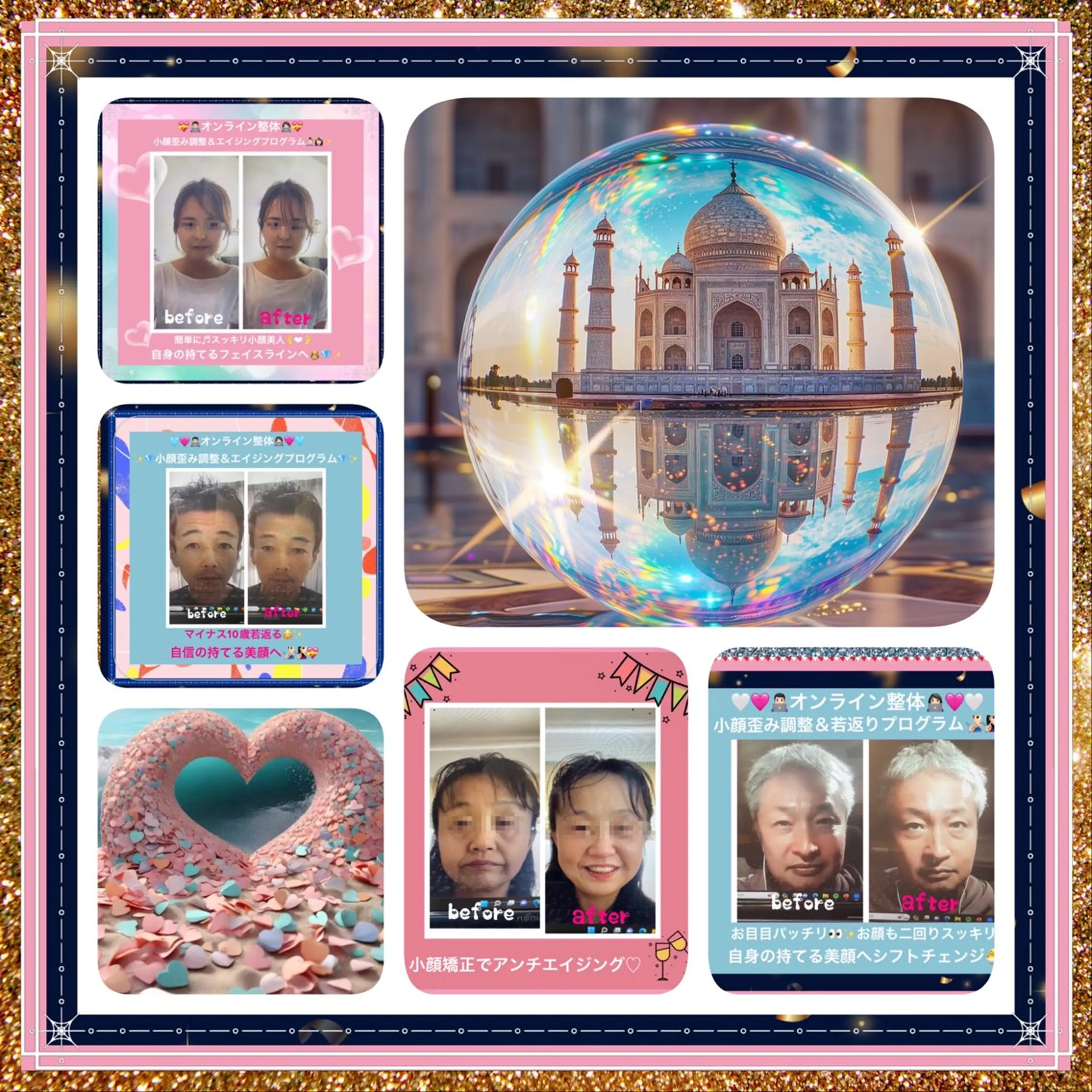 美容整体サロンMikie所属・小沼 美希恵のその他イメージ