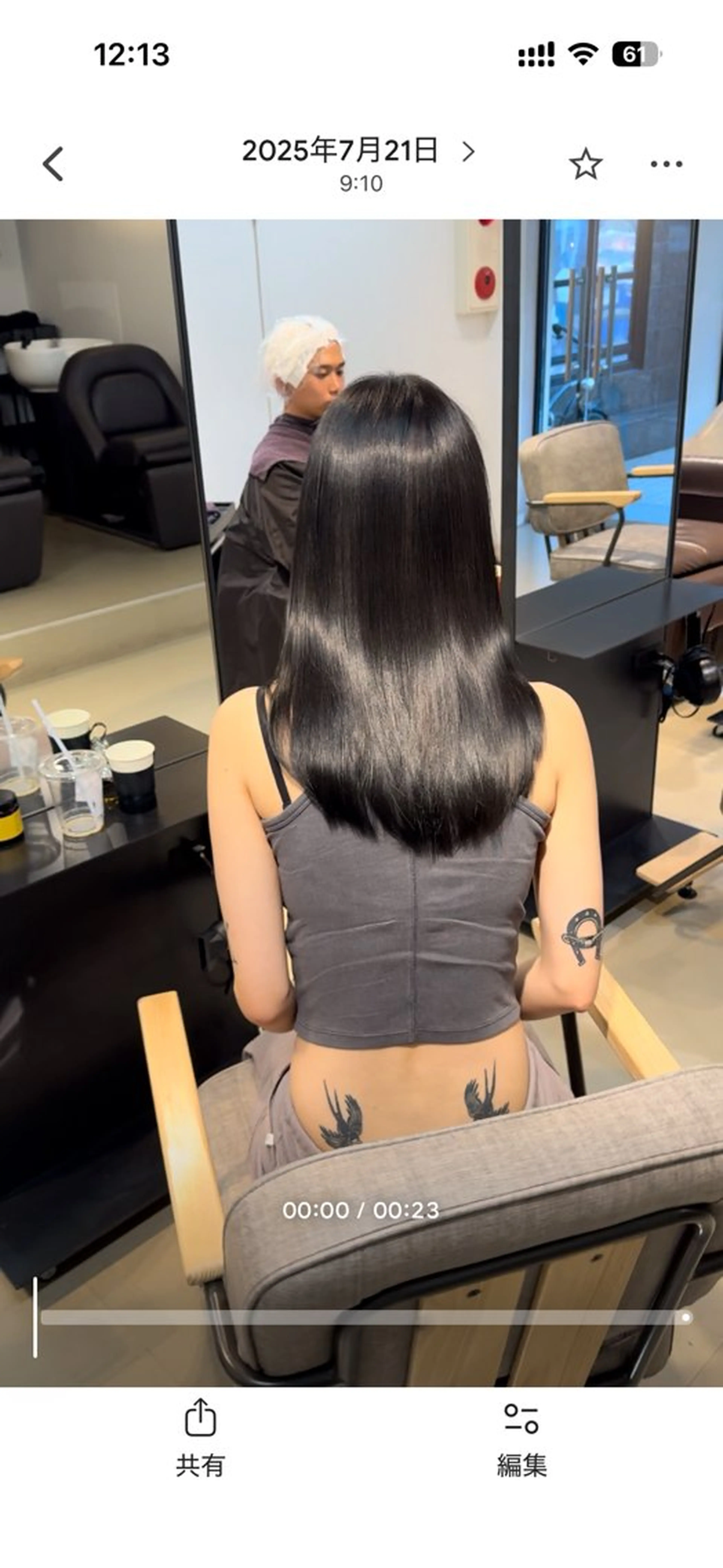 セミロング 髪質改善 トリートメント カット トリートメント ⭕鏡のような劇艶/ 賀川サトシ⭕️のヘアスタイル