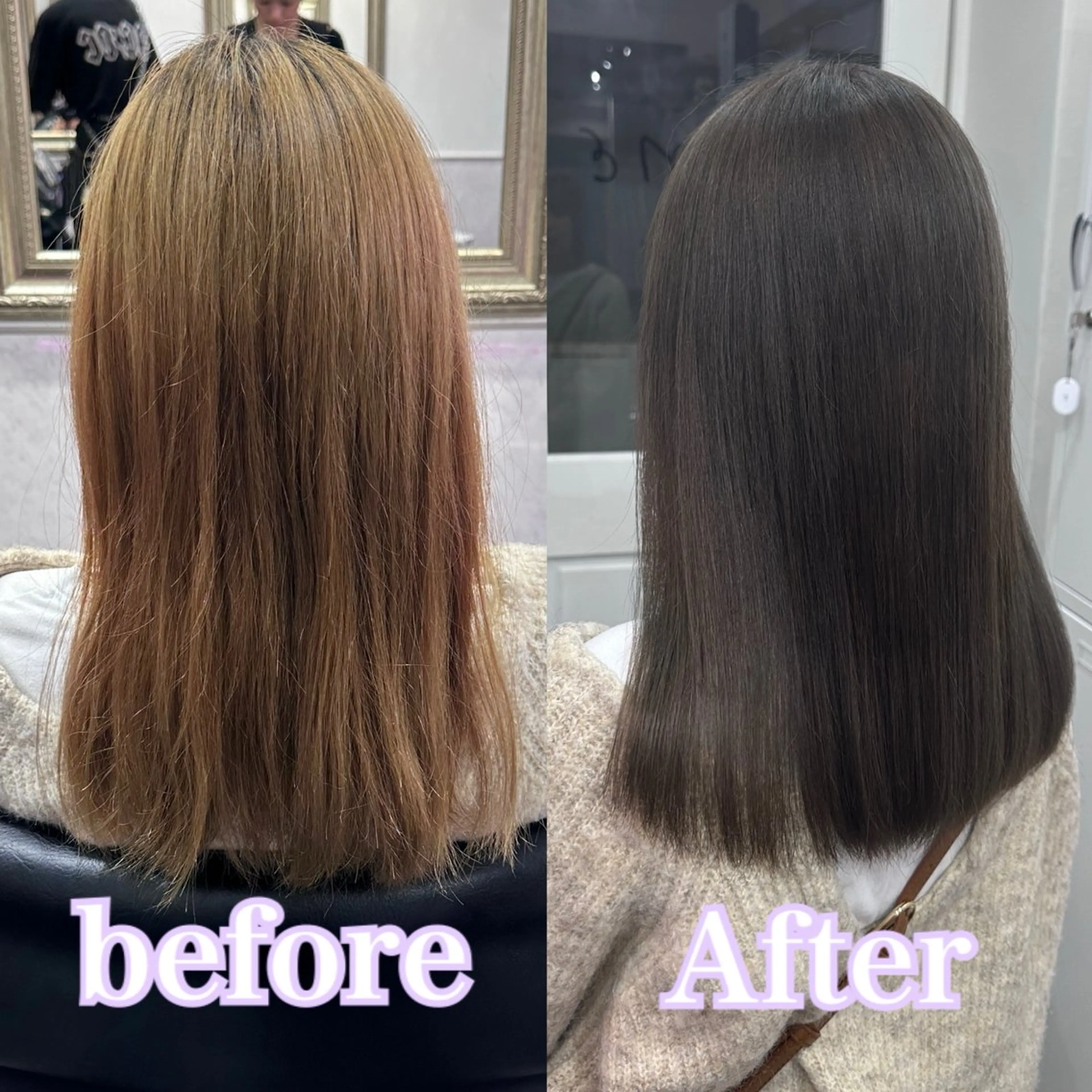 セミロング ハイトーン/ウルフ /エクステ/ましろのヘアスタイル