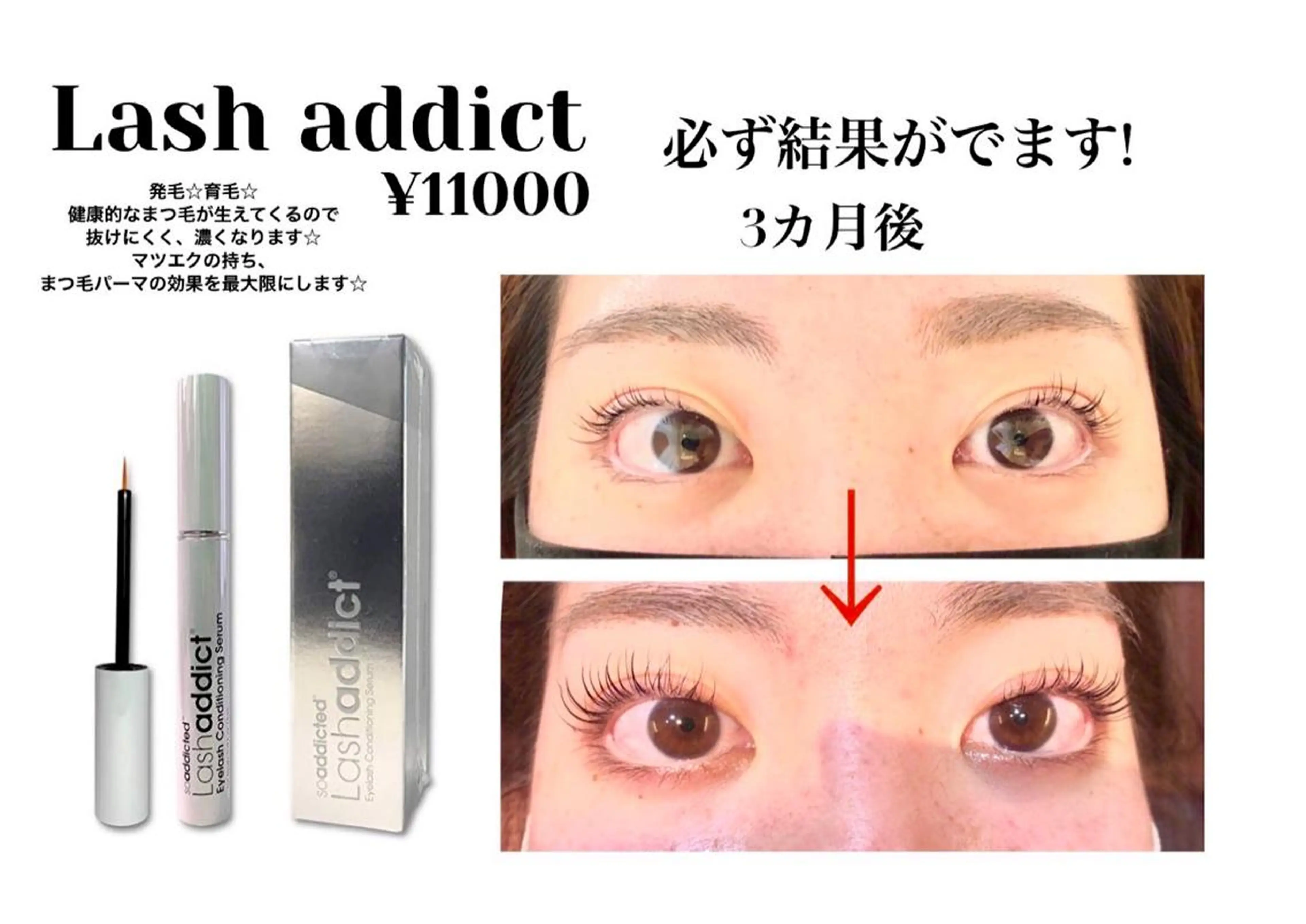 マツエク・マツパ 束感まつ毛 マツパ Fukushi/ 自由が丘quint;のマツエク・マツパデザイン