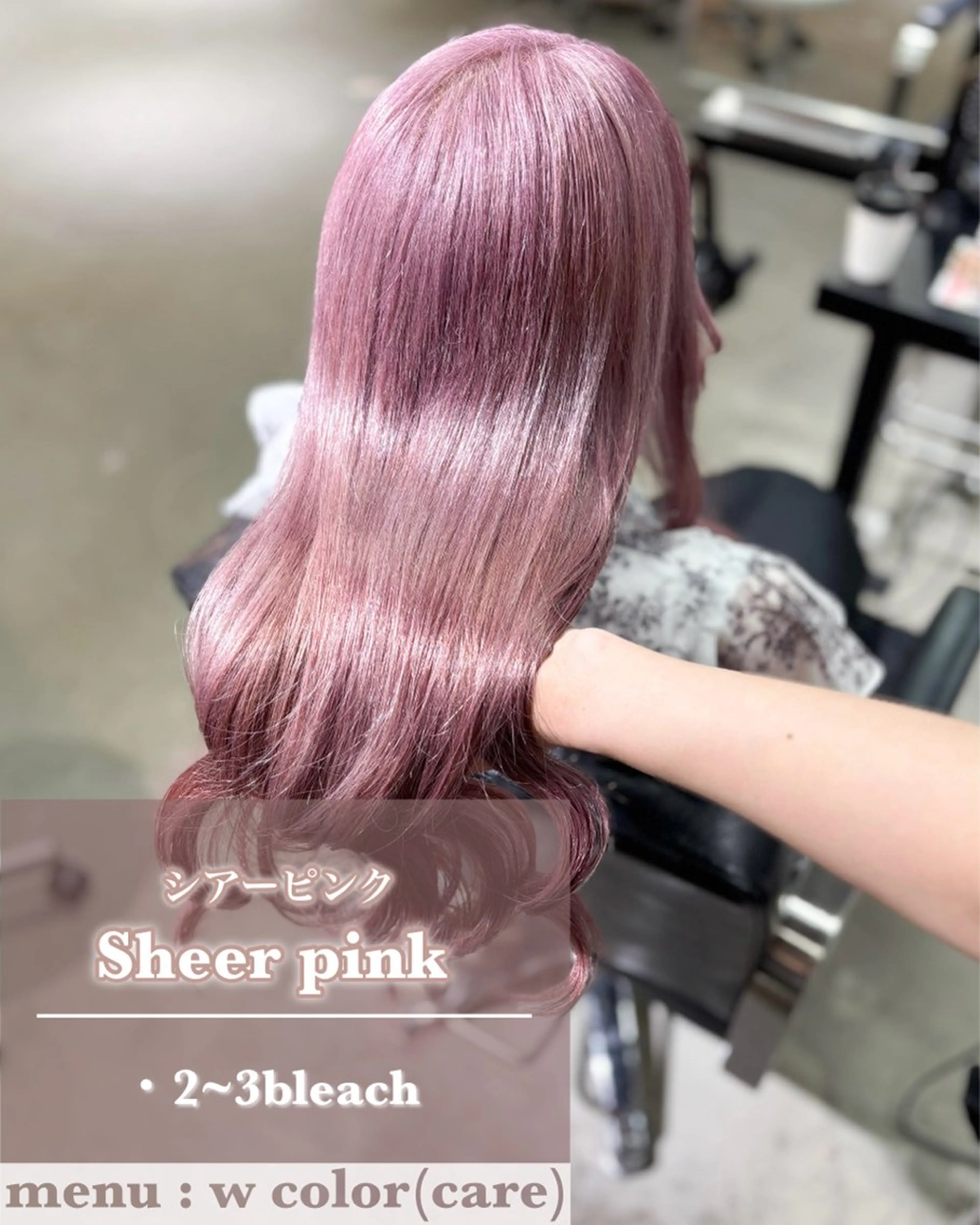 カラー ヘアアレンジ ブリーチ ハイトーンカラー ヘアカラー トリートメント 艶髪ハイトーン/ ブロンド/Nagiのヘアスタイル