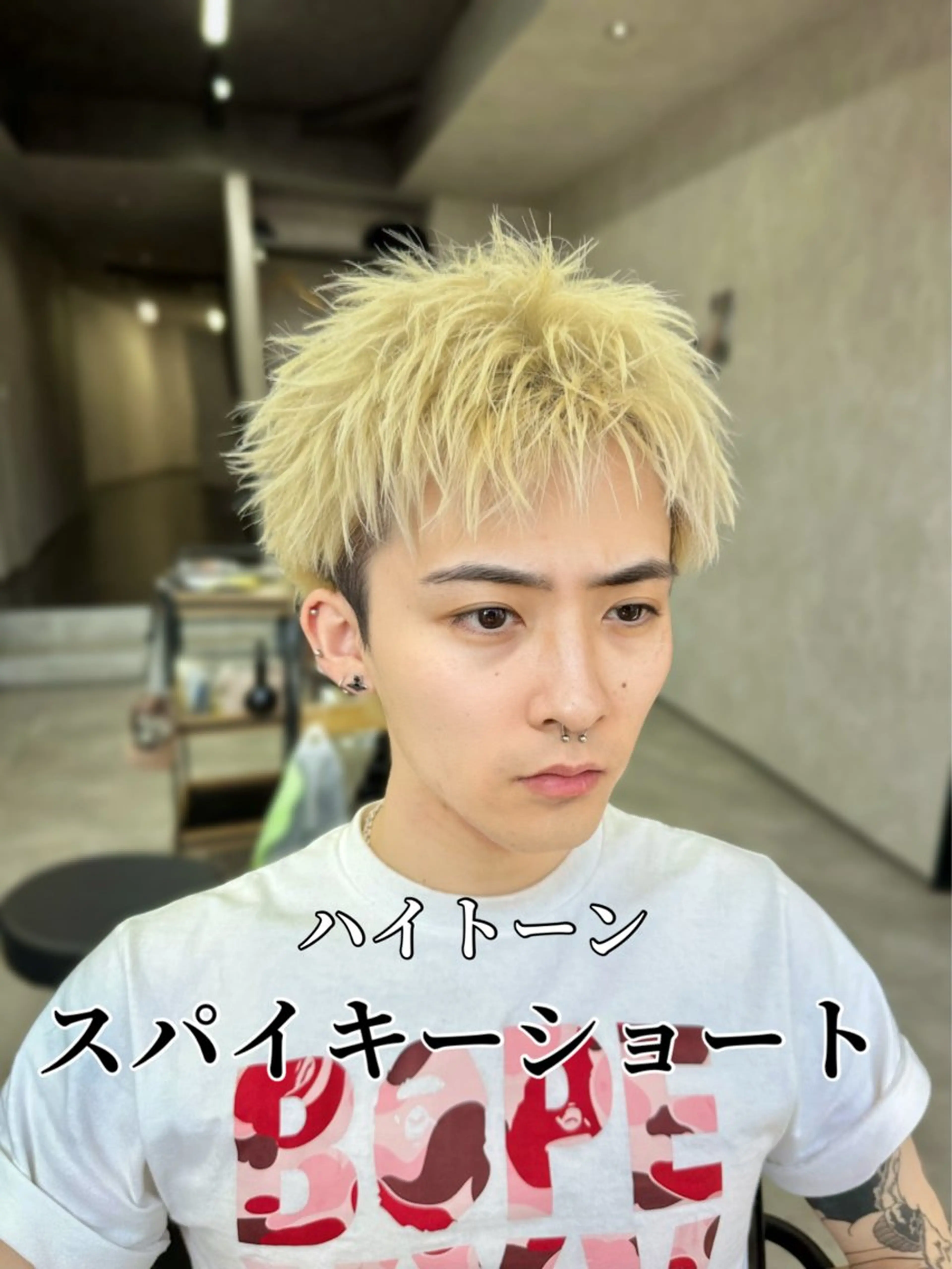 カラー メンズ カット ヘアカラー 【メンズ専門】中本 翔大のヘアスタイル