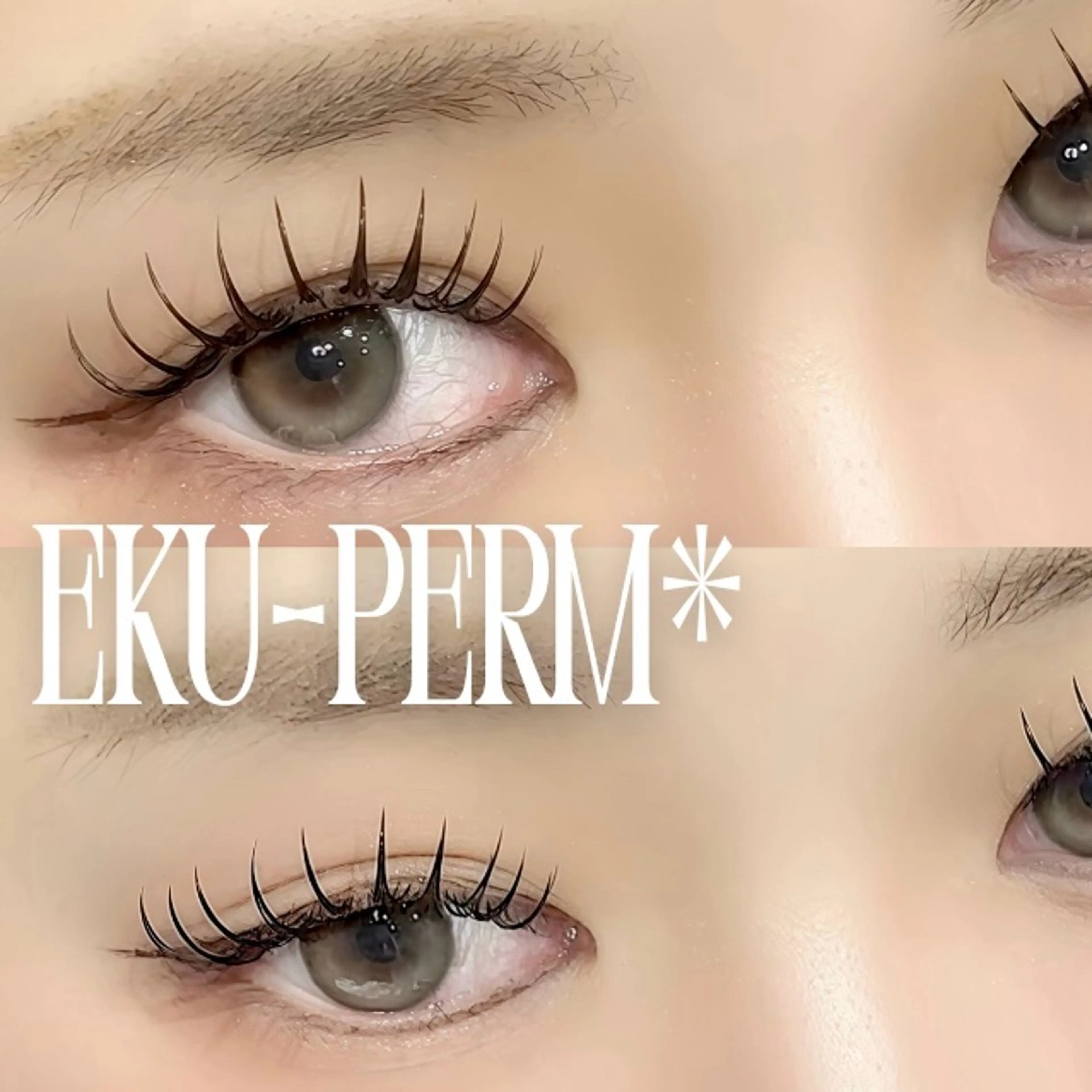 マツエク・マツパ AILEEN *のマツエク・マツパデザイン