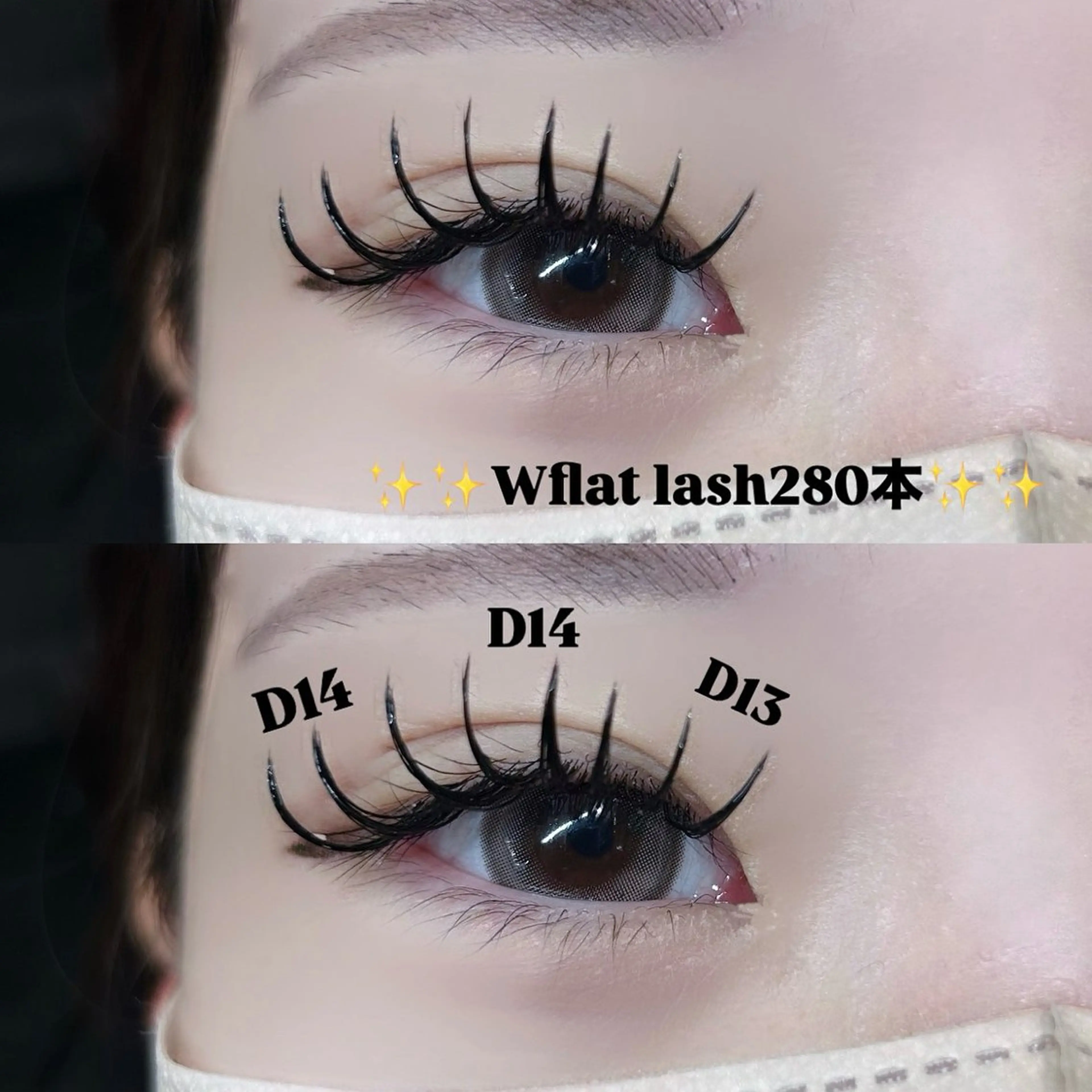 マツエク・マツパ shucre太田川 hisanaのマツエク・マツパデザイン