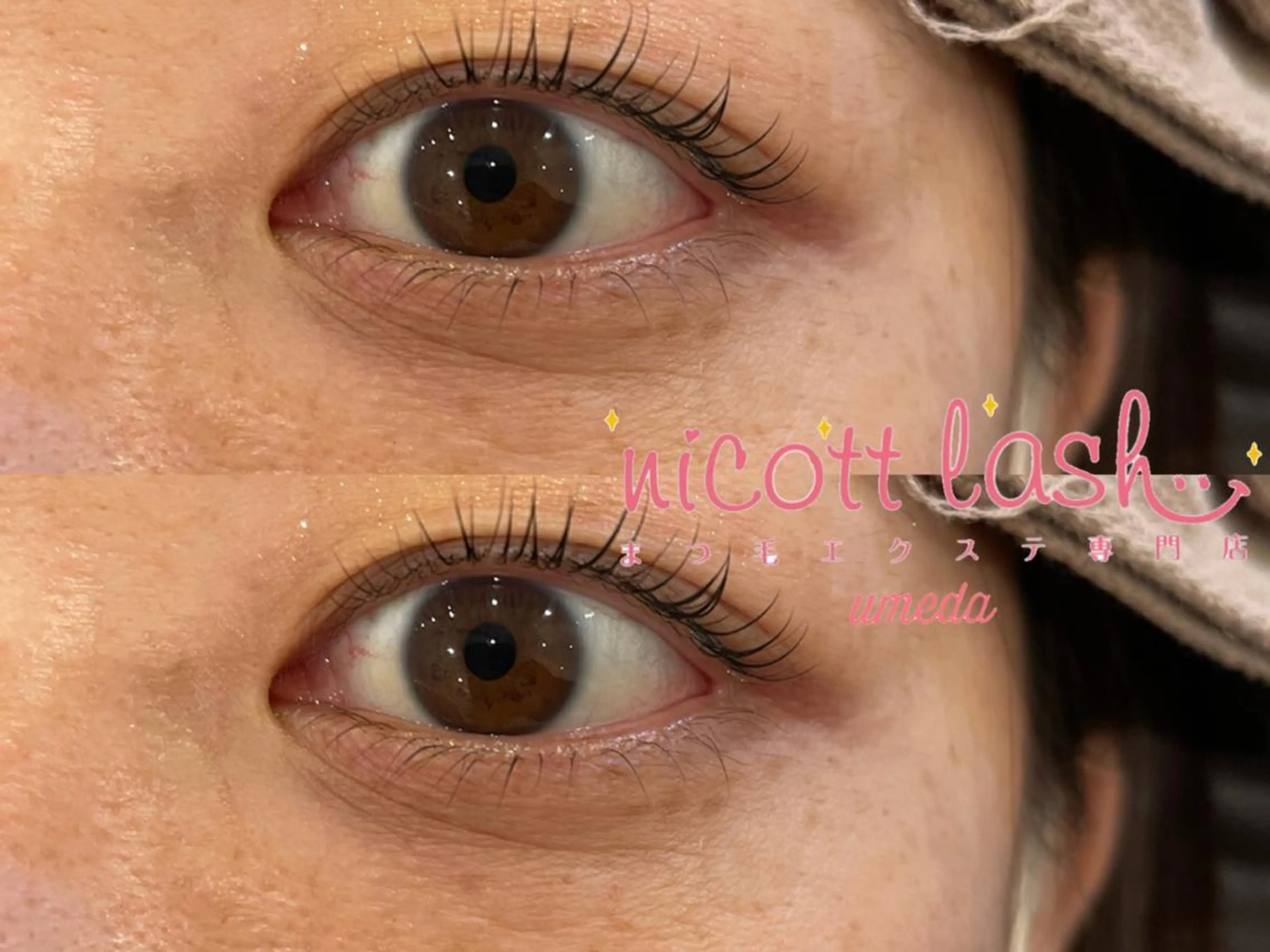 マツエク・マツパ 一重×まつ毛パーマ サクラブロウ第4ビル 梅田のマツエク・マツパデザイン