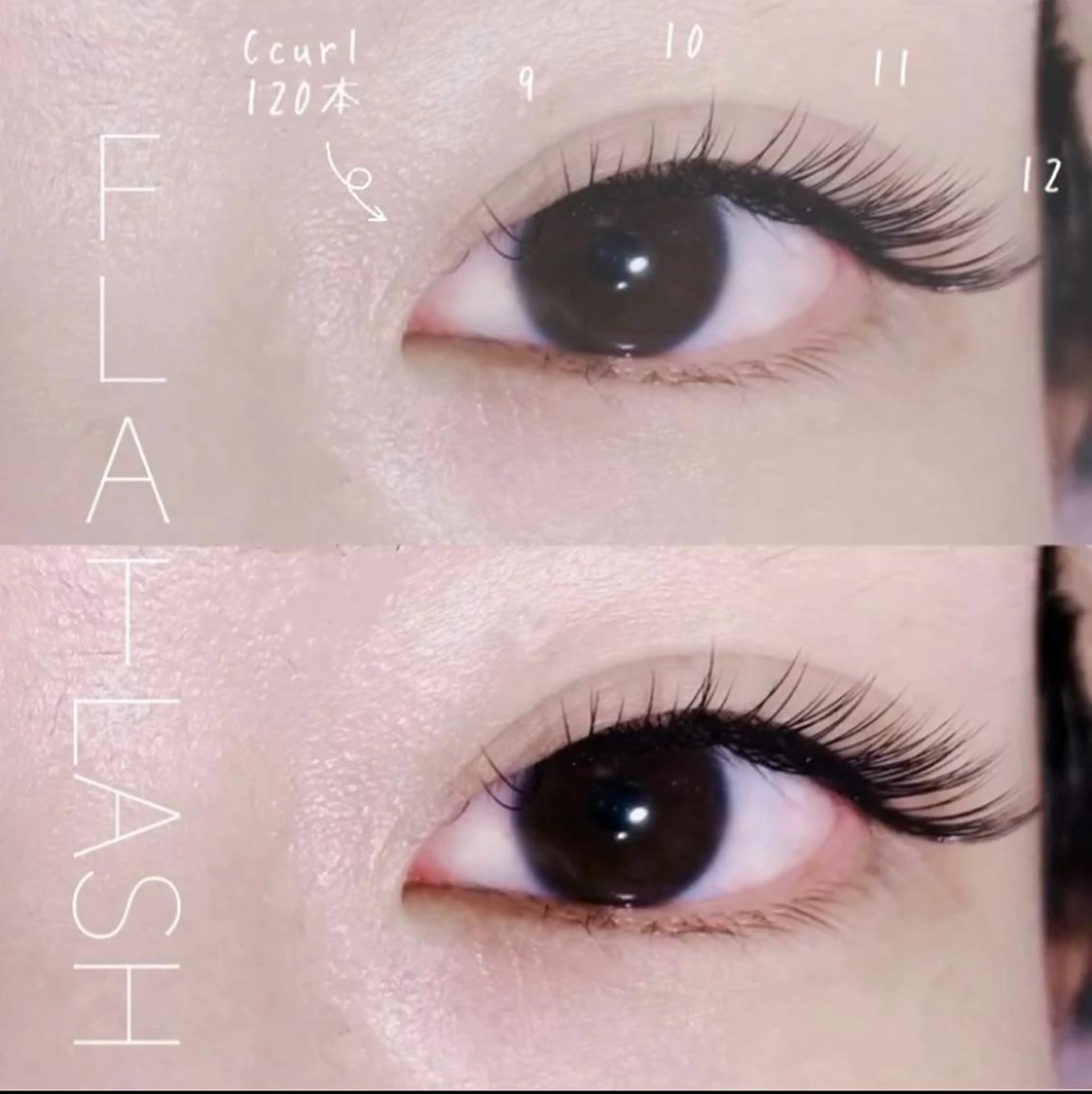 マツエク・マツパ マツエク Halte eyelashのマツエク・マツパデザイン