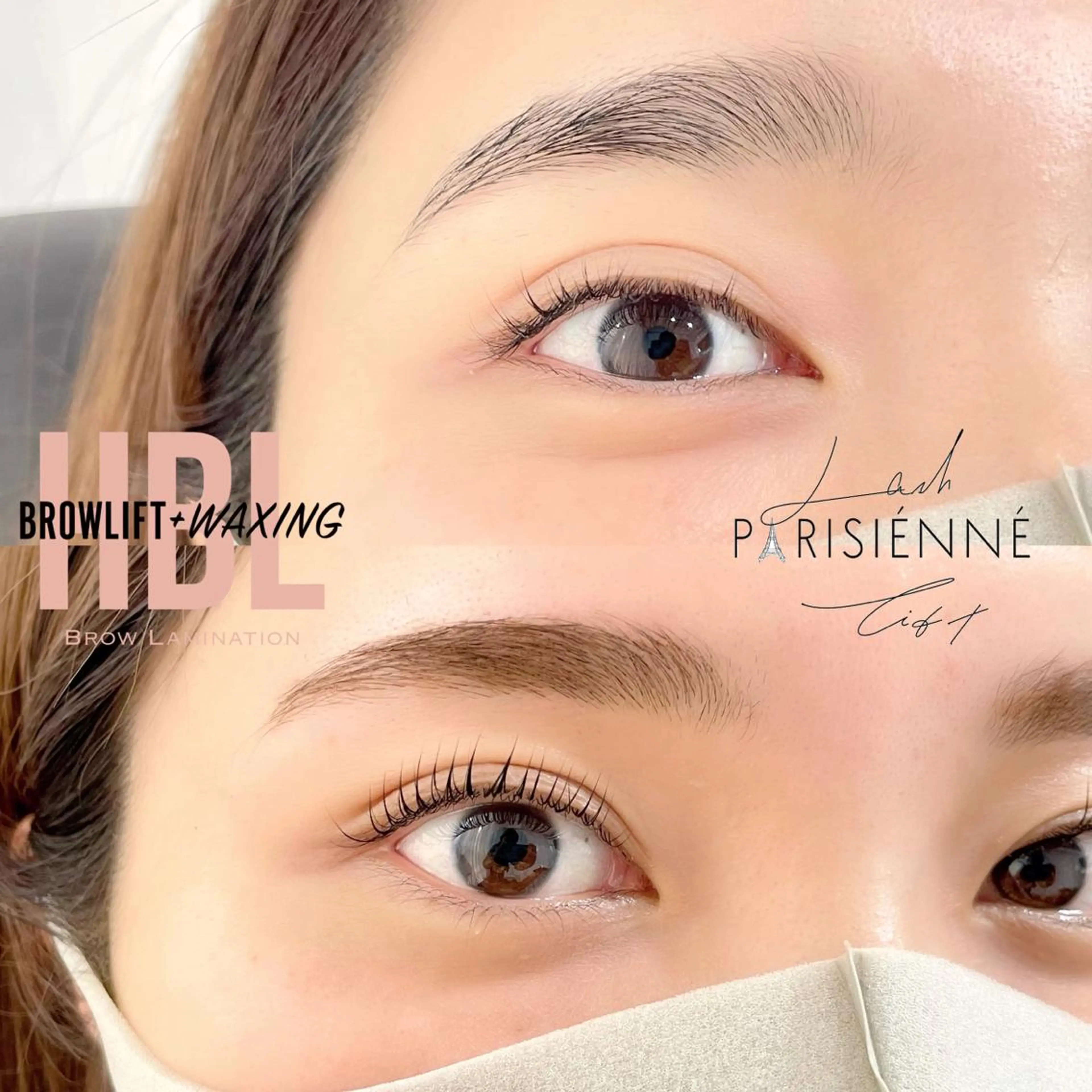 マツエク・マツパ パリジェンヌラッシュリフト レイヤー/顔まわり /亀戸錦糸町/なつきのヘアスタイル