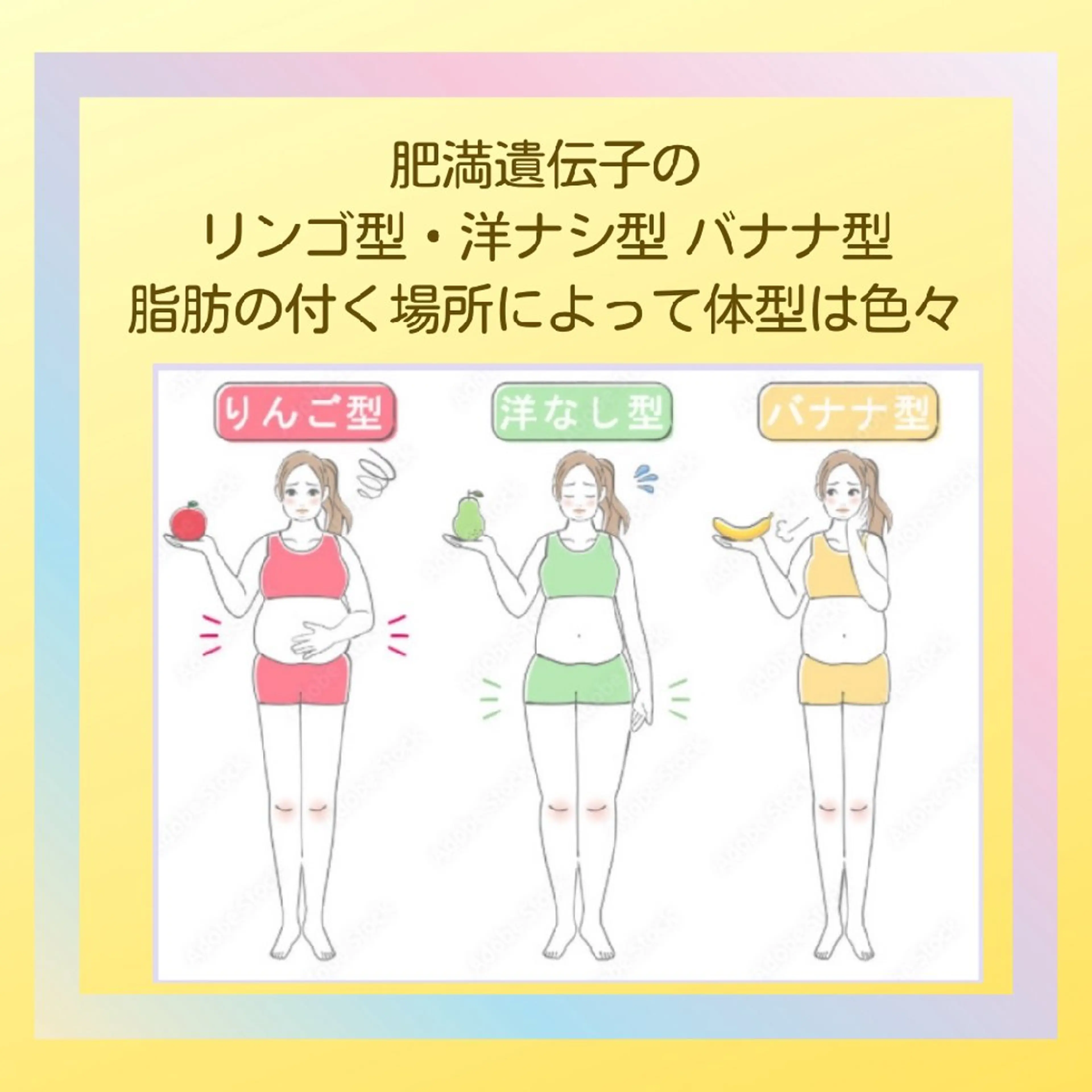 リラク いやし処　笑顔所属・いやし処 　笑顔のその他イメージ