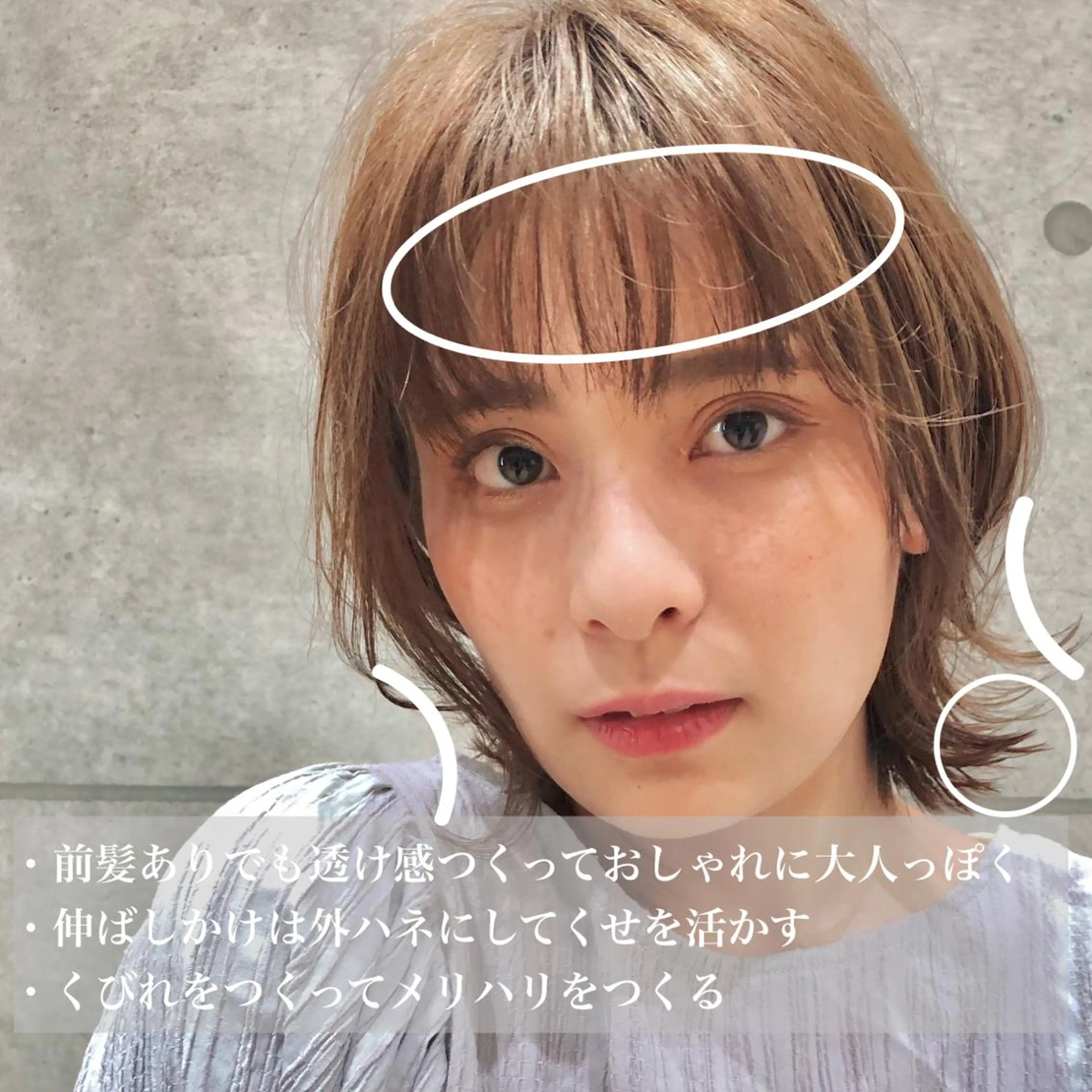 ショート M.SLASH自由が丘所属・【くせ毛/ショート/ ボブ】元太郎のヘアスタイル