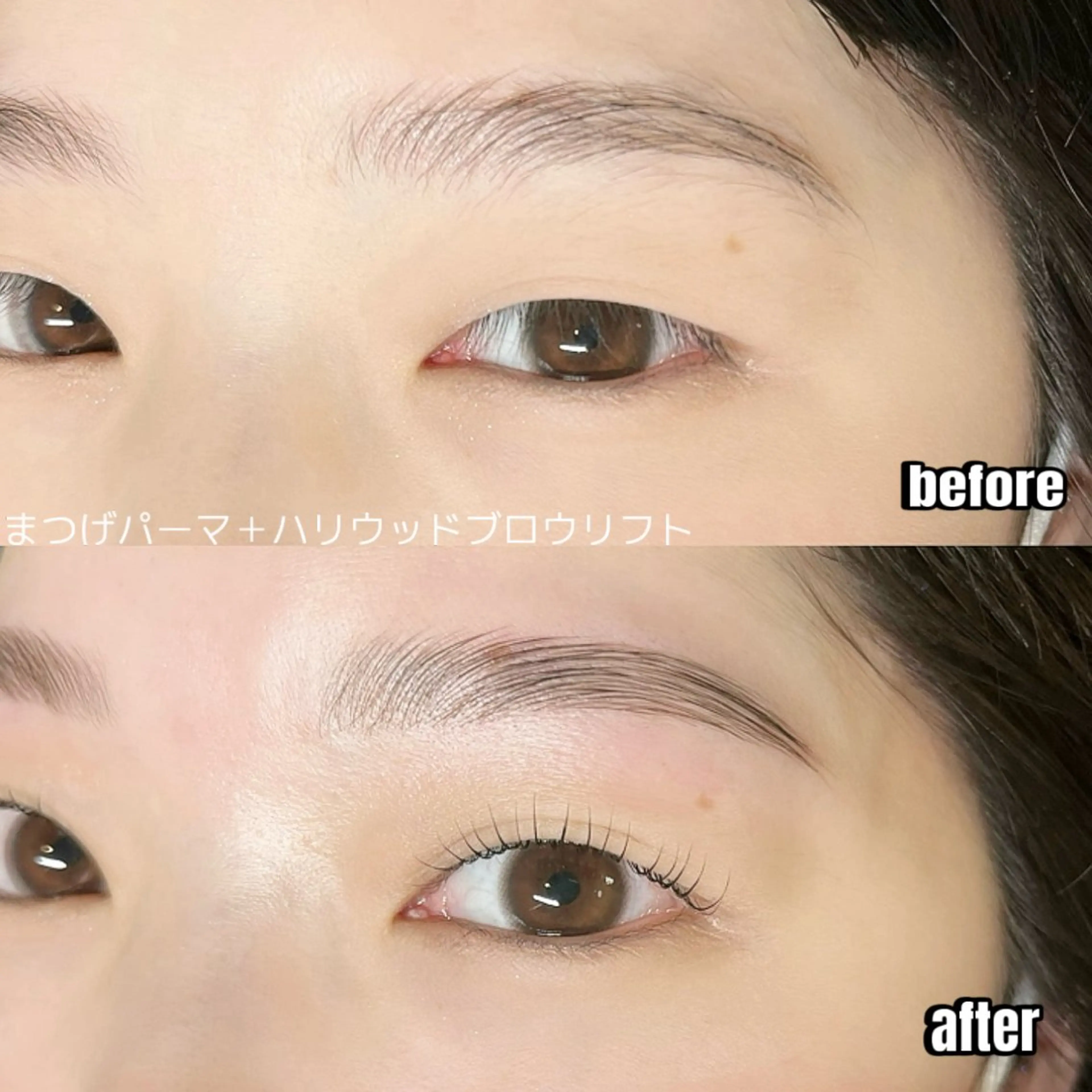 アイブロウ ハリウッドブロウリフト beauty studio Lealea所属・Lealea yumekaのマツエク・マツパデザイン