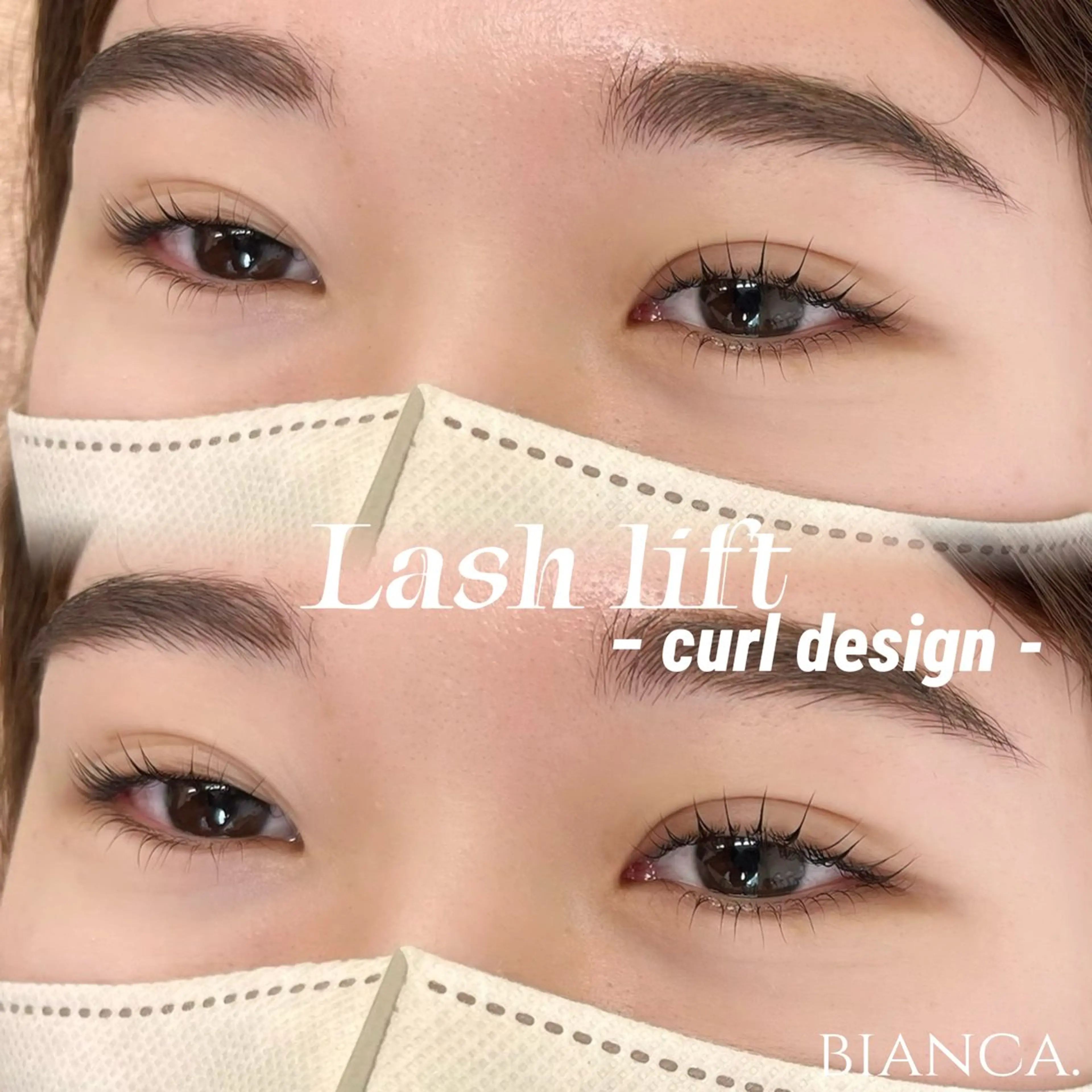 マツエク・マツパ ナチュラル ✿Remi✿/束感 /マツパ/マツエクのマツエク・マツパデザイン