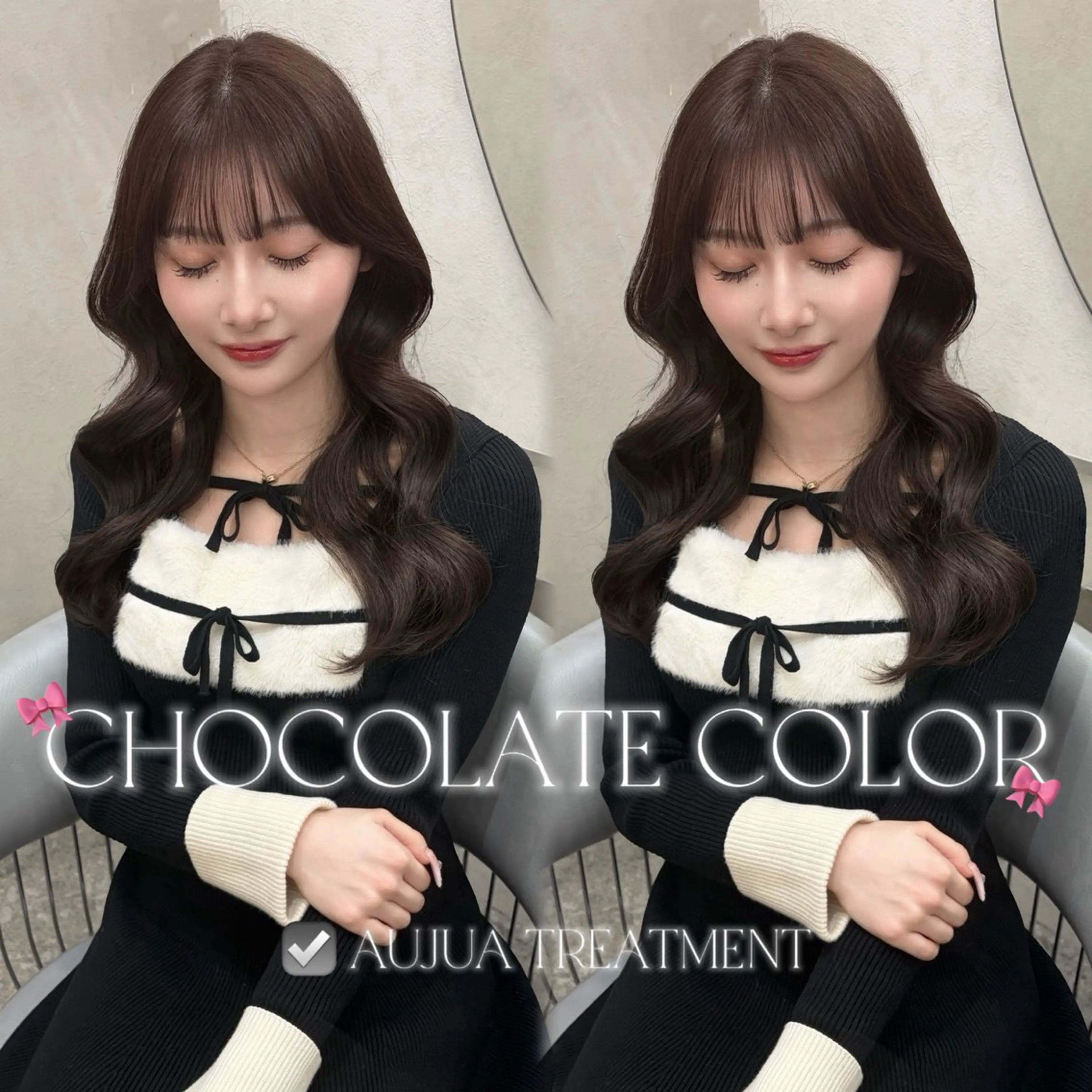 ロング カラー ヘアカラー トリートメント yurina🩰新宿 艶カラー・アレンジのヘアスタイル