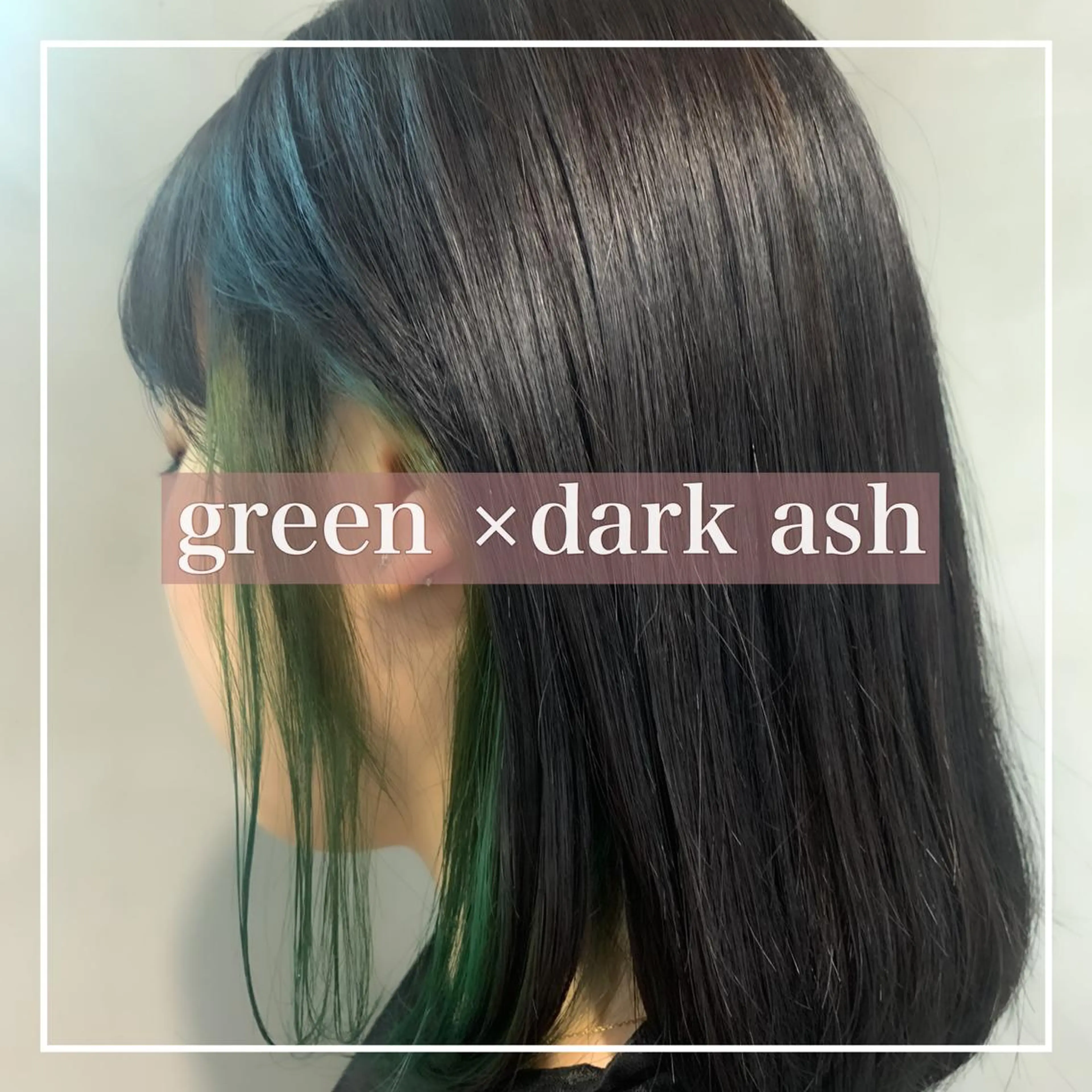 ミディアム カラー ヘアアレンジ ミニボブ/ブリーチ 🌈MISATOのヘアスタイル