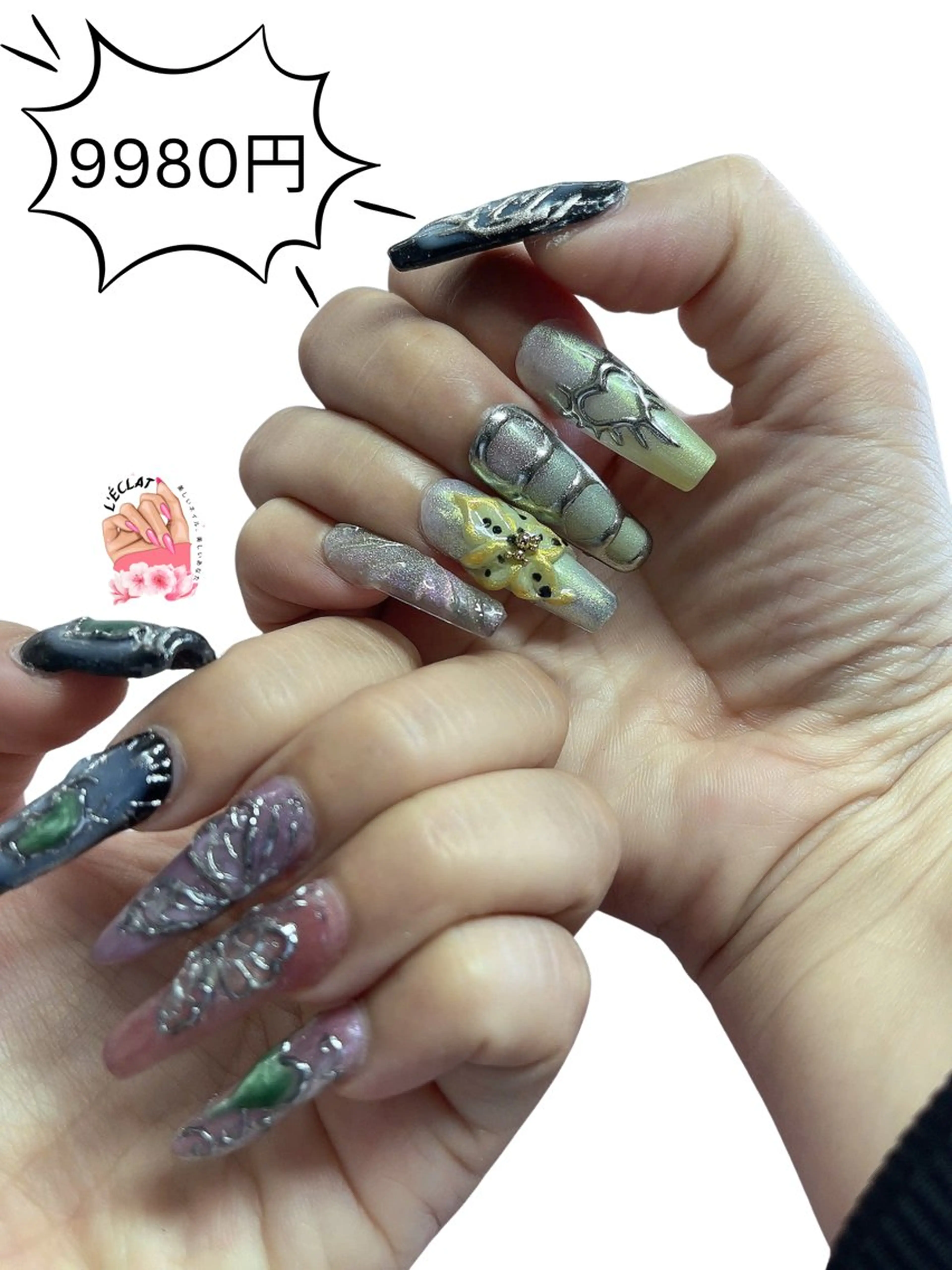 ネイルアートや新しいトレンドデザインの技術向上 (お一人様最大2回まで)の写真