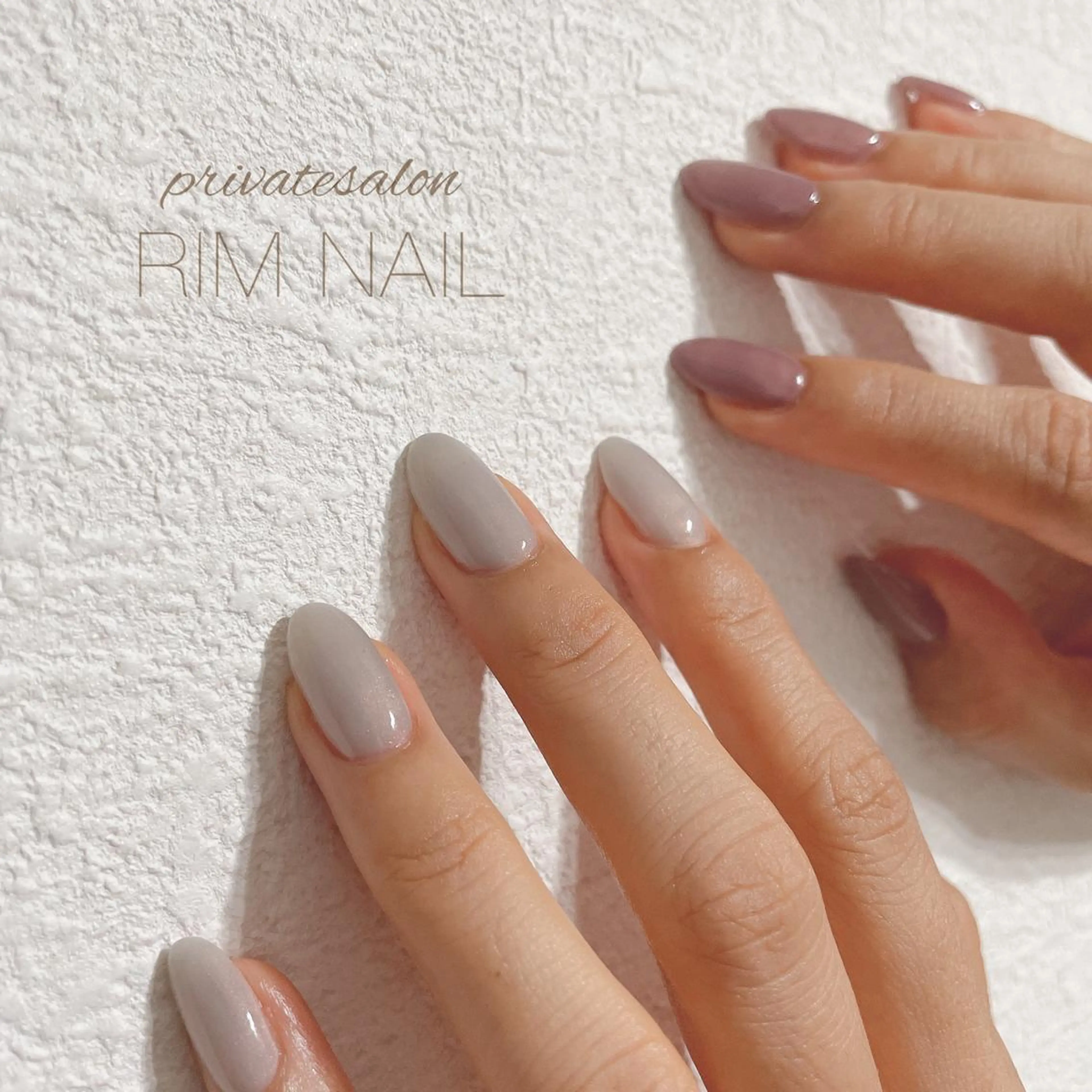 ネイル RIMNAIL リムネイルのネイルデザイン