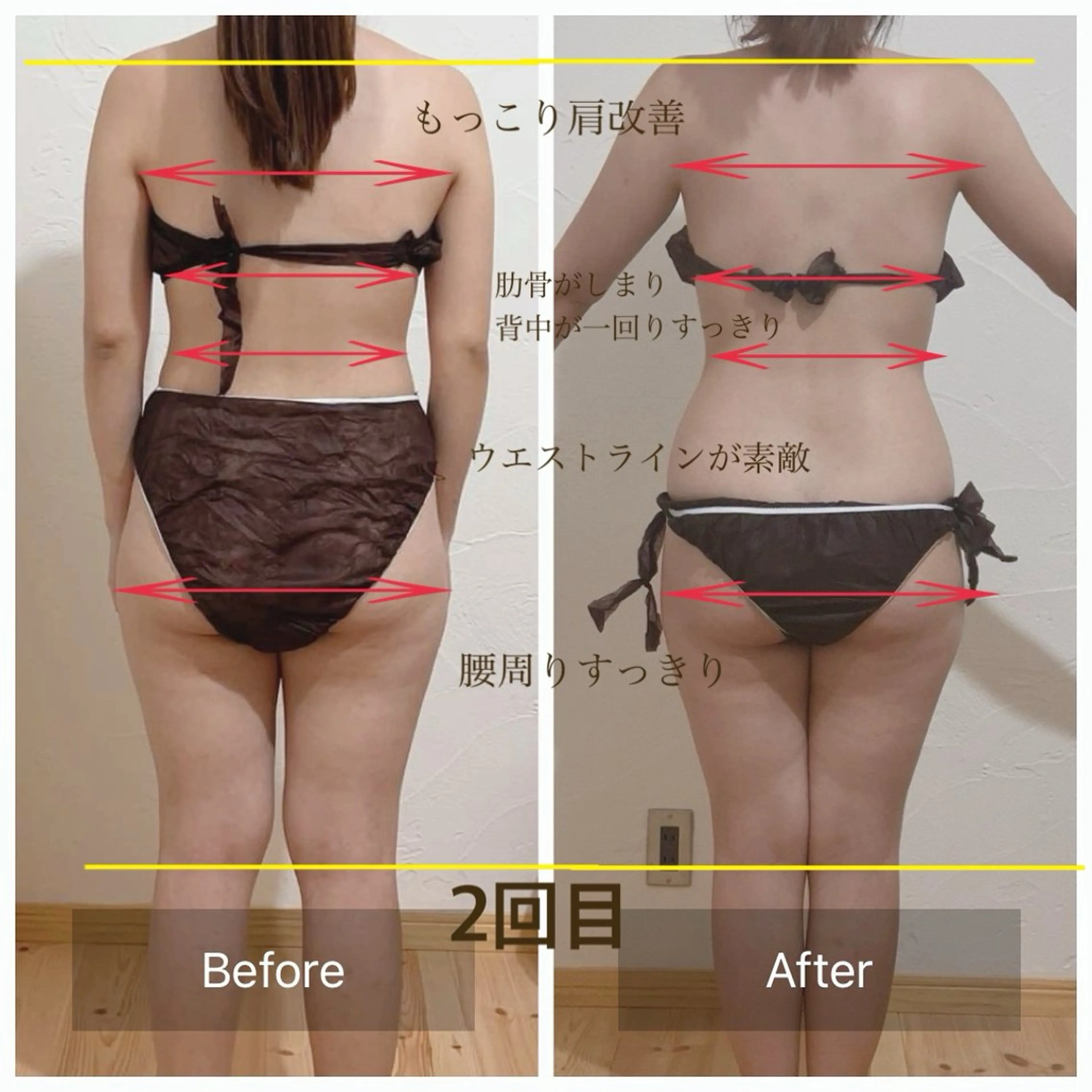 エステ リラク Alaia beau ty salonのエステ・リラクイメージ