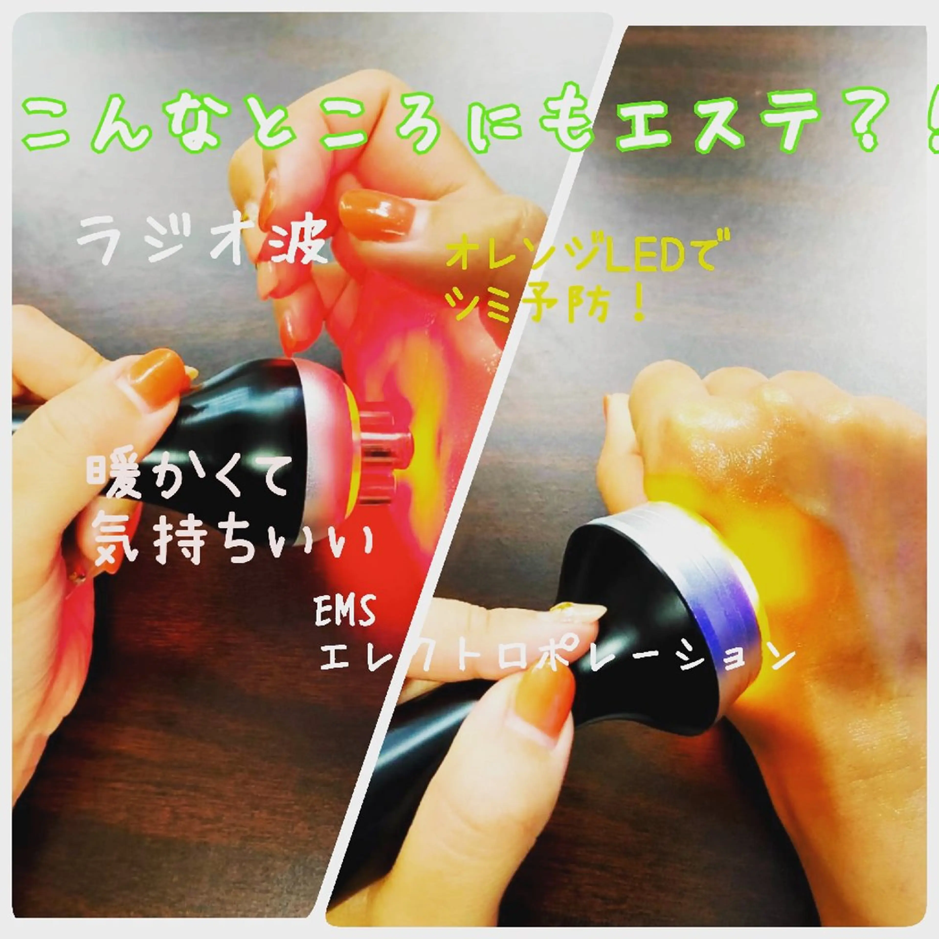 セルフエステとよもぎ 蒸しDispelfのその他イメージ