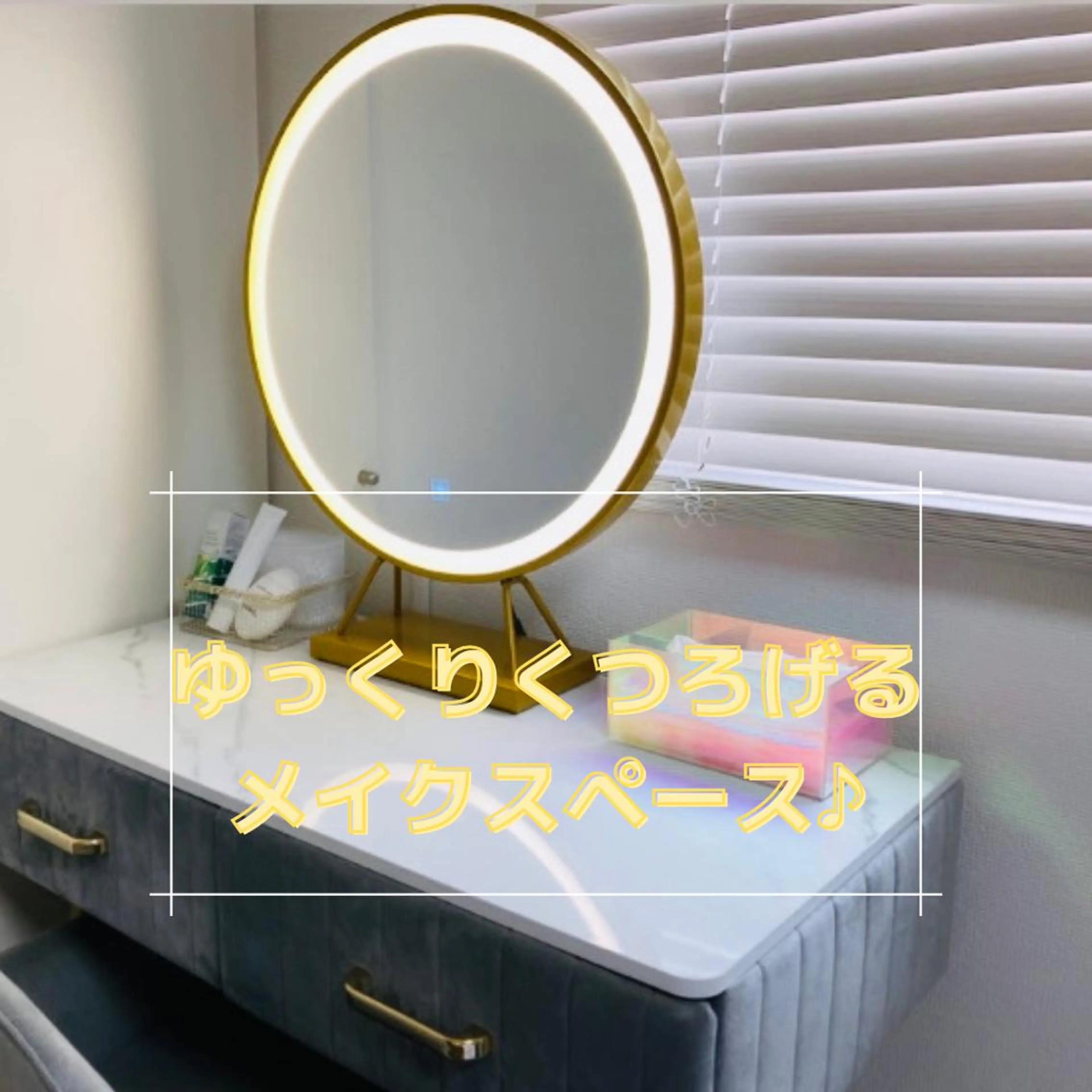 カラー ヘアアレンジ メンズ ネイル マツエク・マツパ 毛穴，ニキビ跡 改善総合サロンのエステ・リラクイメージ