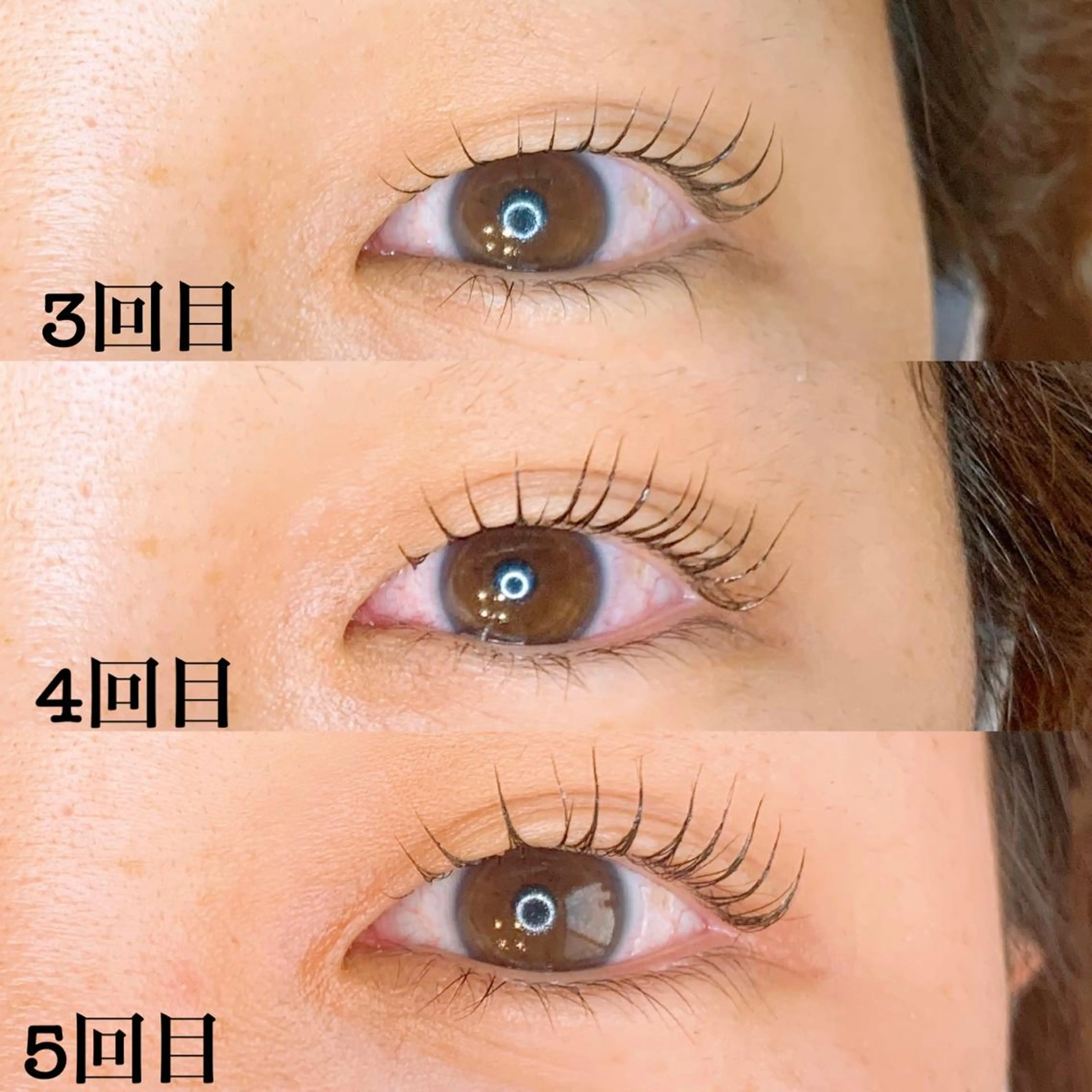 パーマ メンズ キッズ マツエク・マツパ マツパ アイラッシュサロン CoCoのマツエク・マツパデザイン