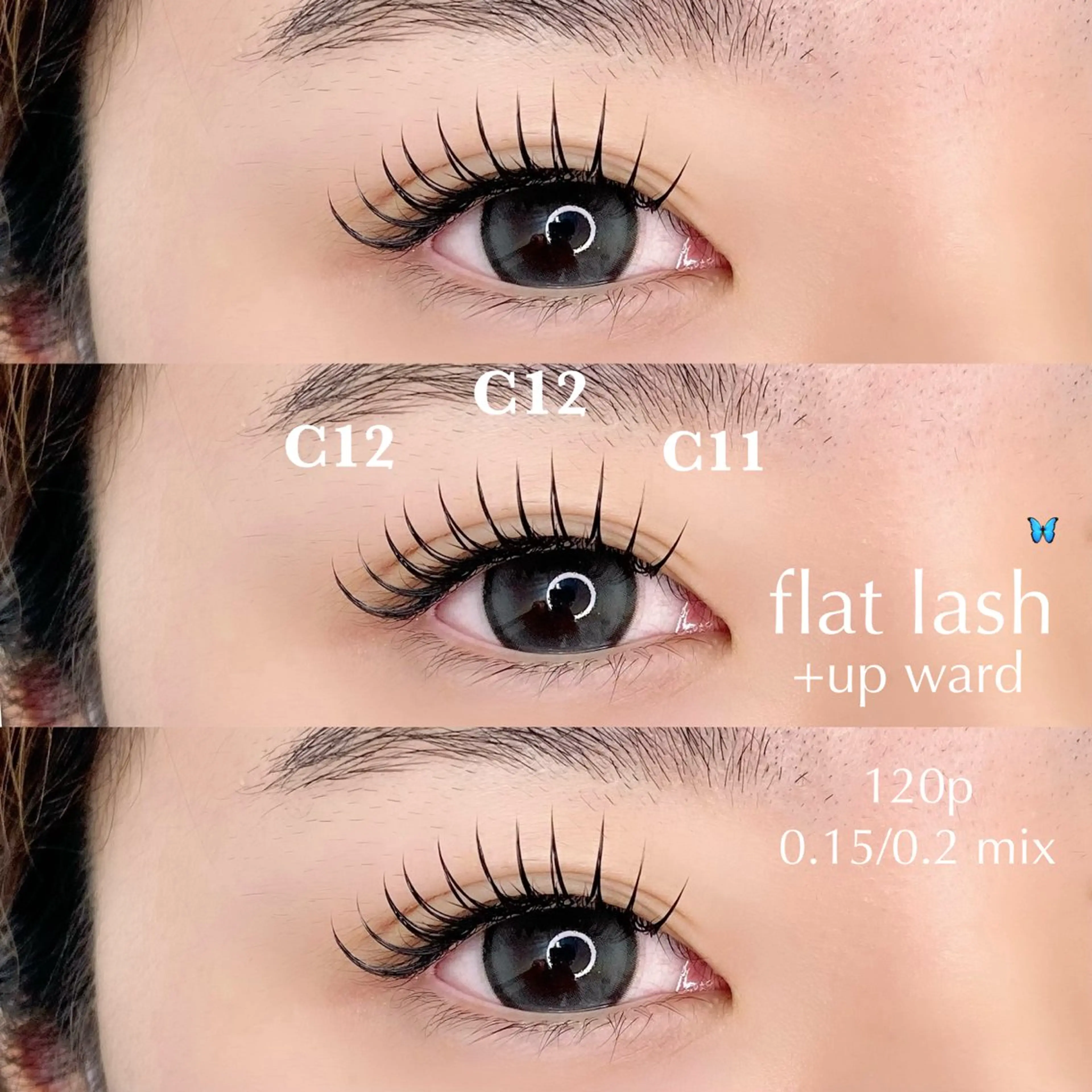 マツエク・マツパ LARME -ラルム-のマツエク・マツパデザイン