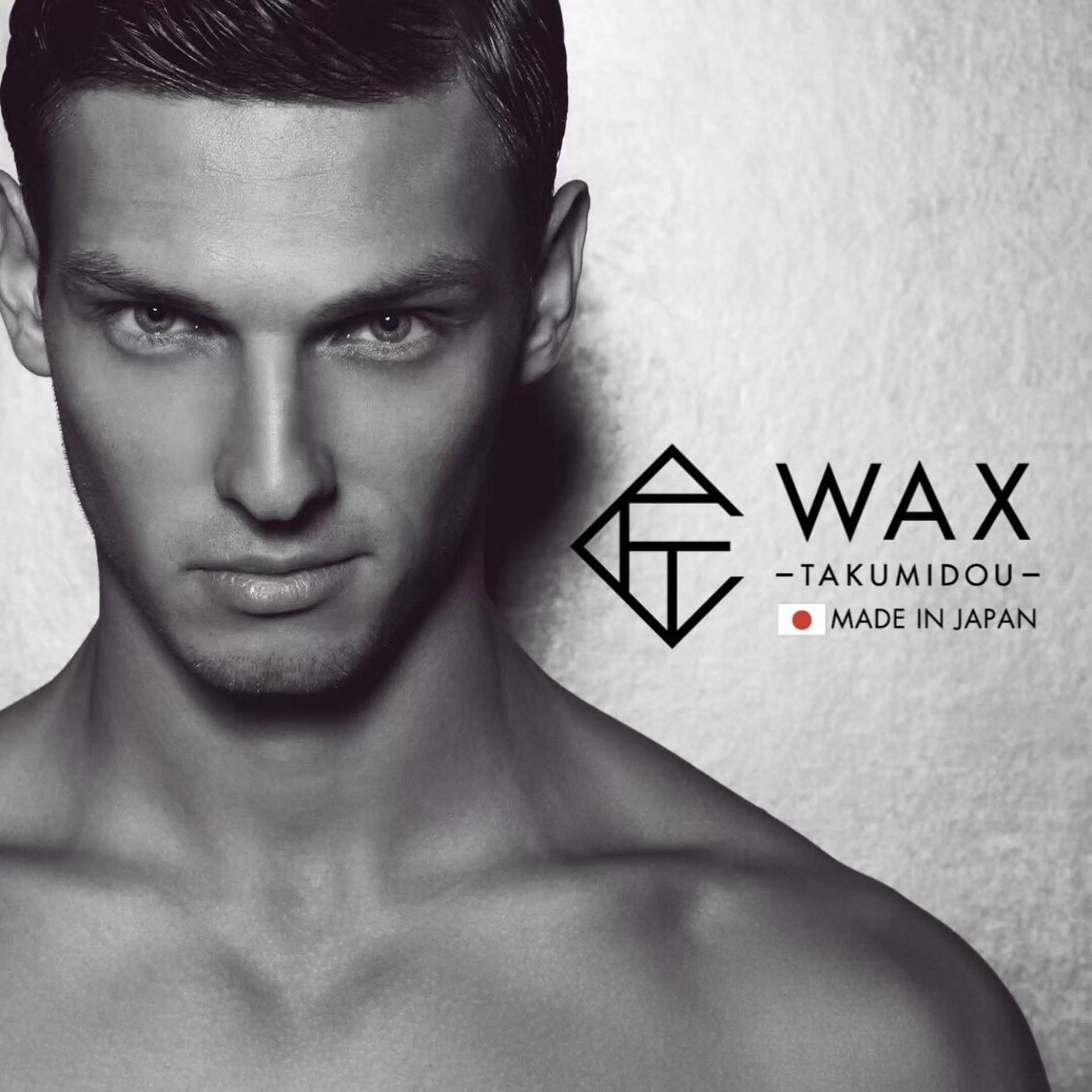 濱田 美菜子のエステ・リラクイメージ