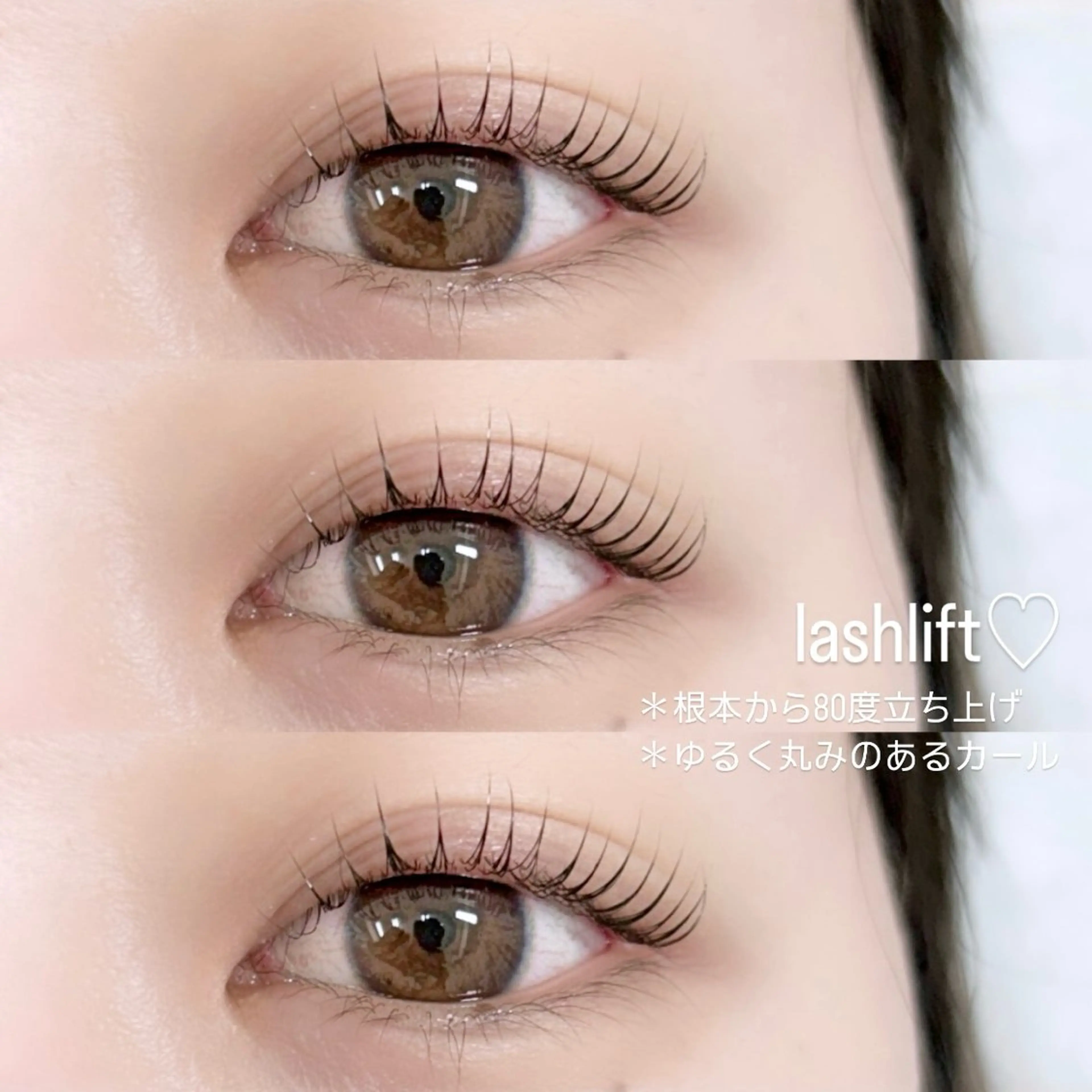 マツエク・マツパ マツパ Luna所属・YUKA 💫大阪福島のマツエク・マツパデザイン