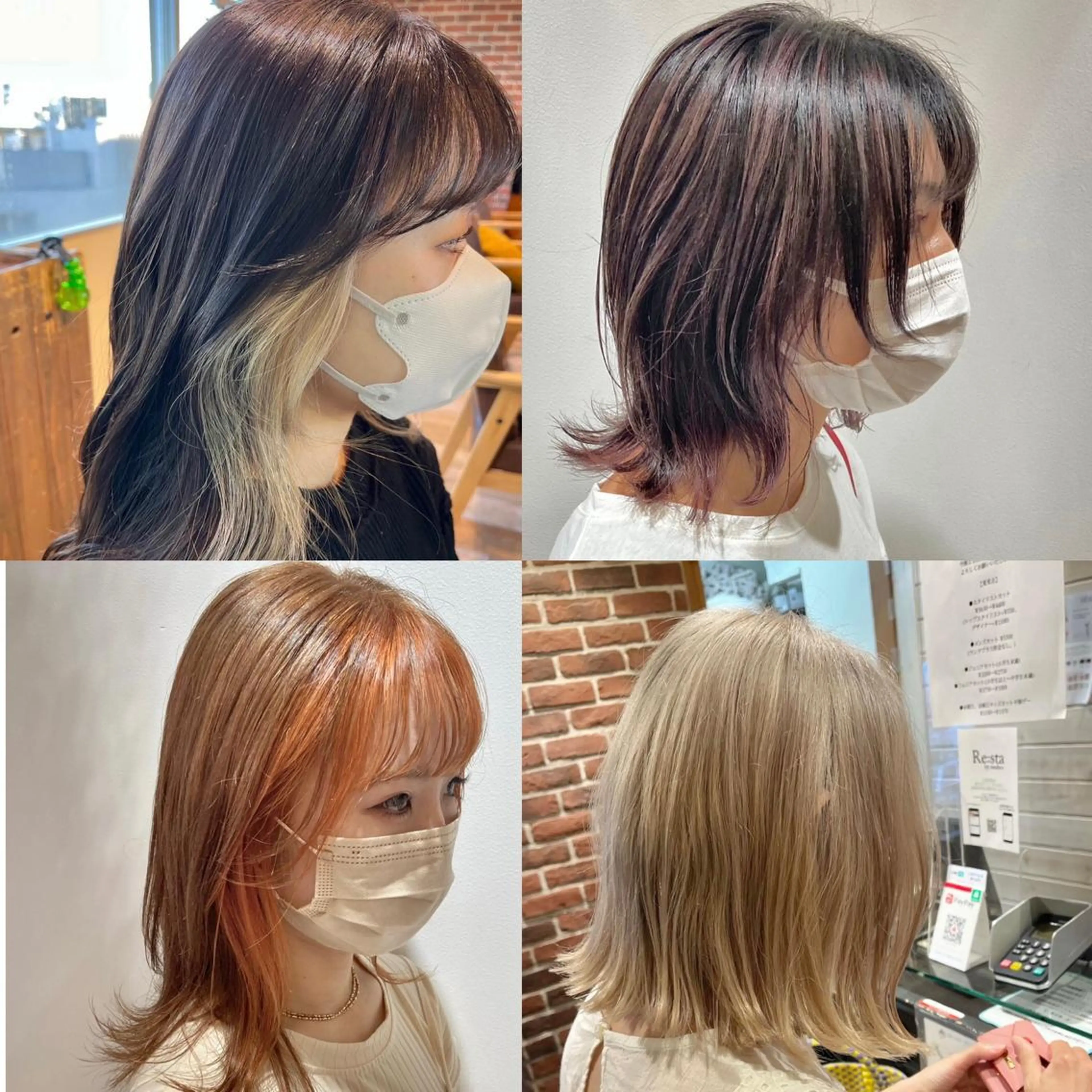 平日のみ。カラーモデルさん募集中！ワンカラー、ブリーチモデルも可能。後輩アシスタントのモデル募集になります！の写真