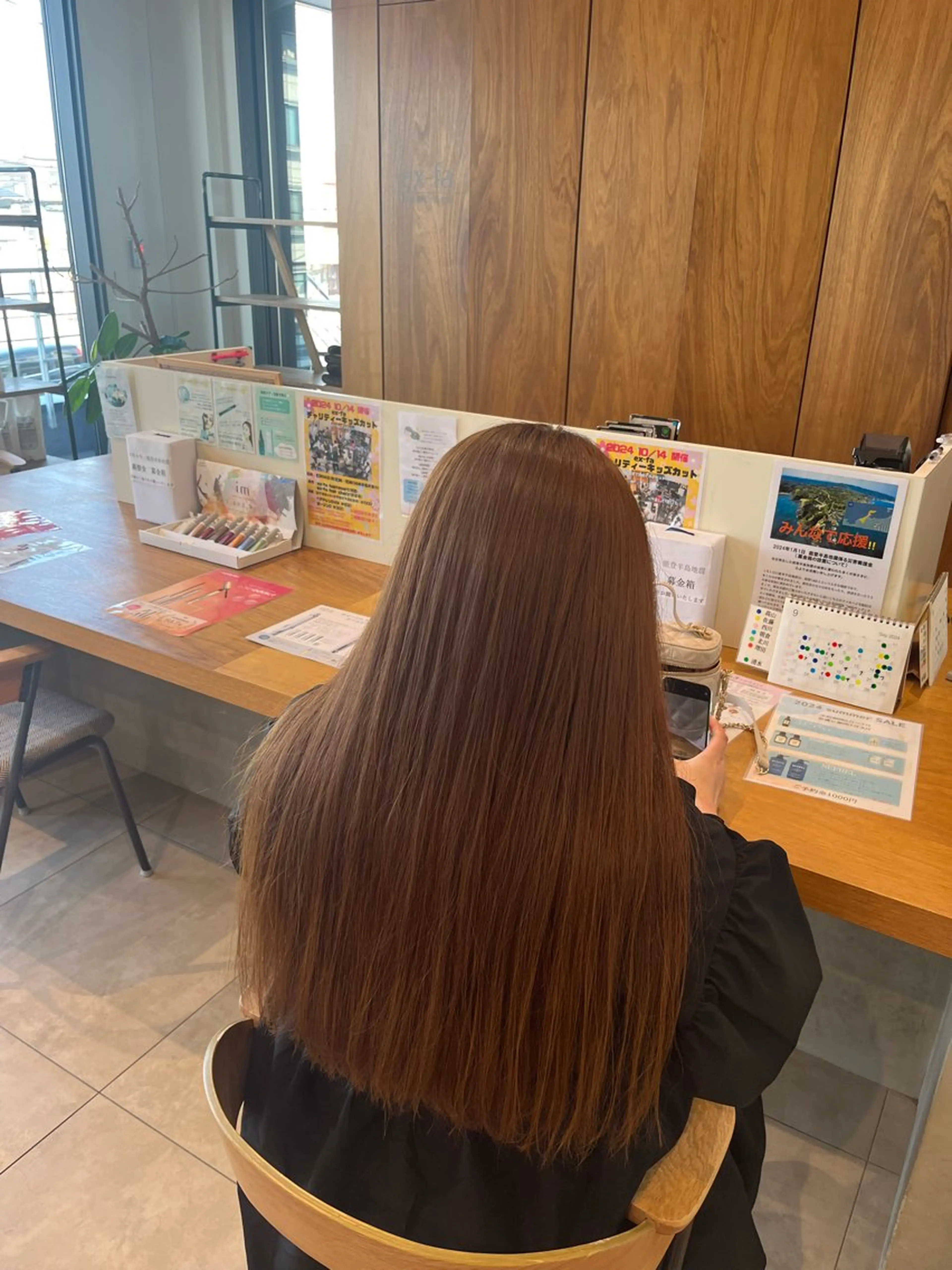 ロング カット ヘアカラー 坂口 友莉香のヘアスタイル