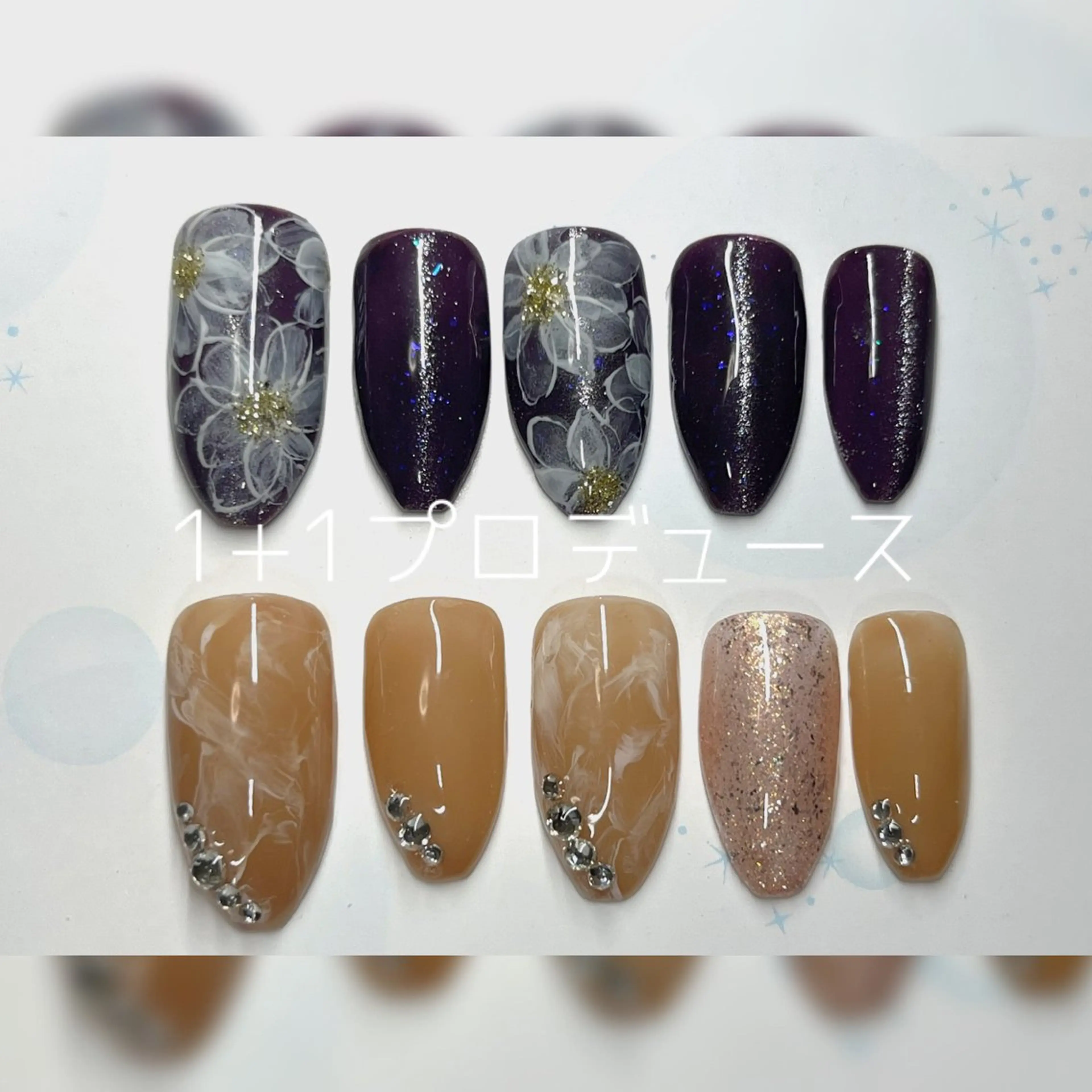 ネイル アートネイル 1+1 PRODUCEのネイルデザイン