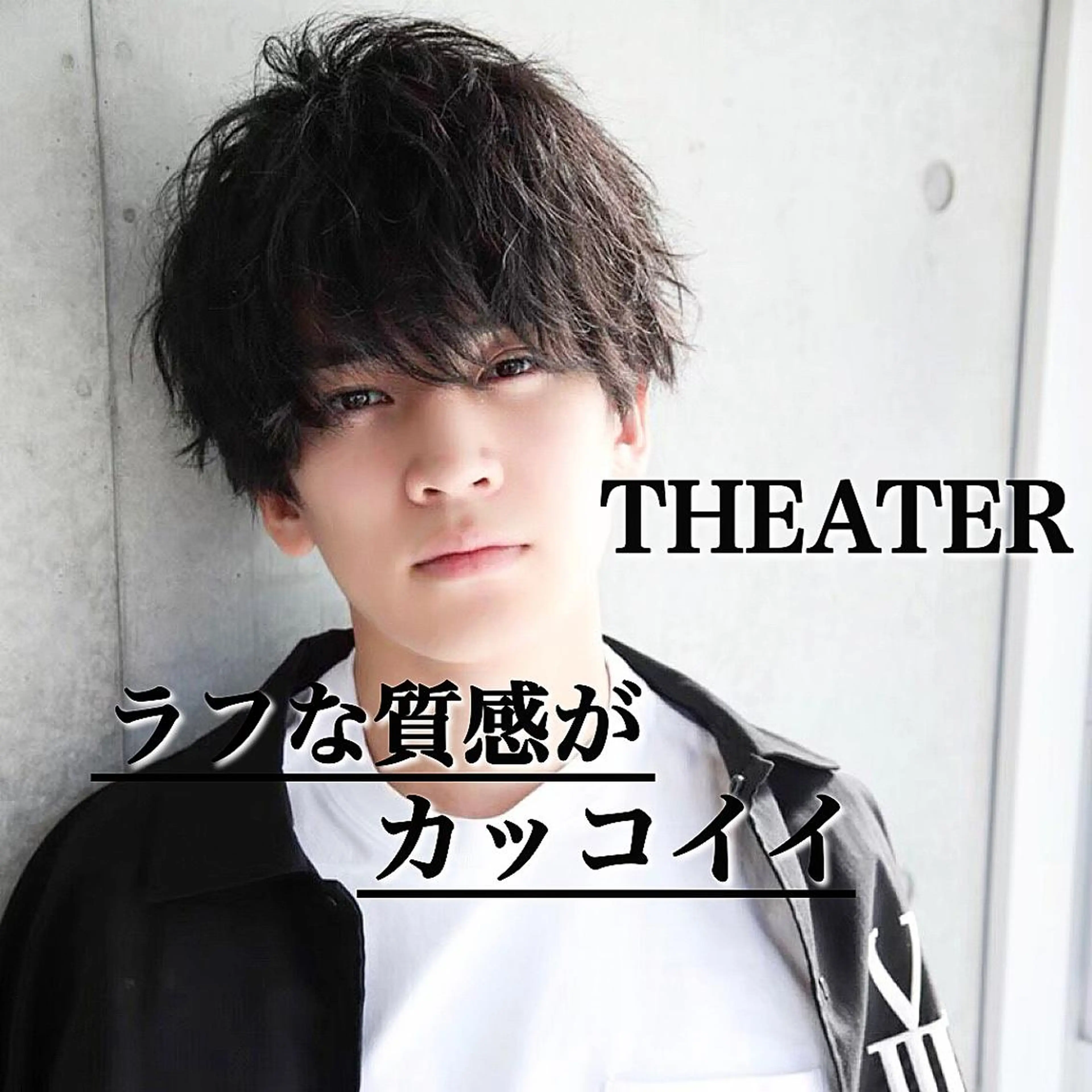 ショート カラー パーマ ヘアアレンジ メンズ カット ヘアカラー トリートメント ヘアセット Loy所属・メンズヘア特化 パーマ 縮毛矯正🔷のヘアスタイル