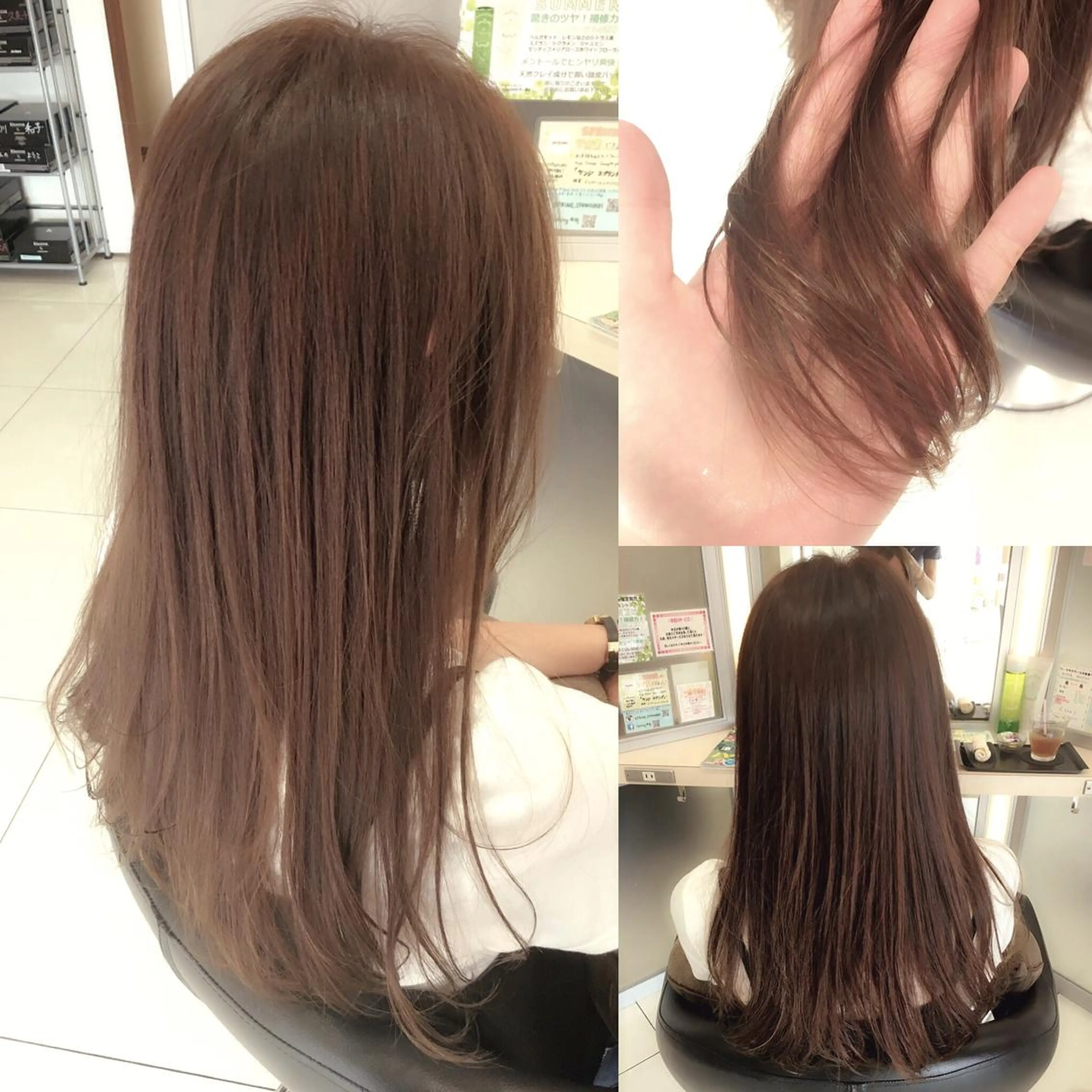 ロング カラー ベージュカラー ブルーカラー ブルージュ 永井 大希のヘアスタイル