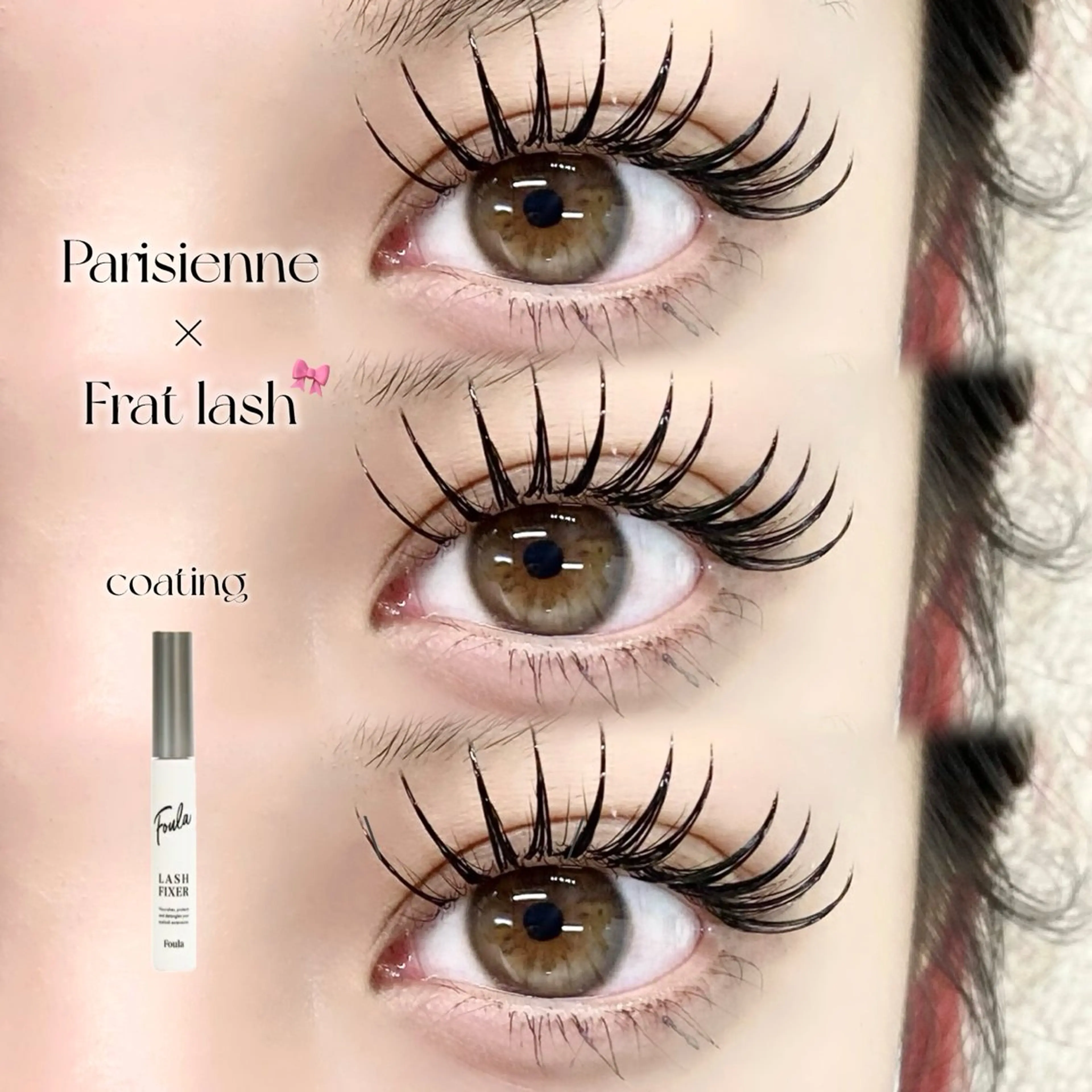 🇫🇷パリエク 140本まで［ｱｲｼｬﾝﾌﾟｰ込 / 束感仕上げ］の写真