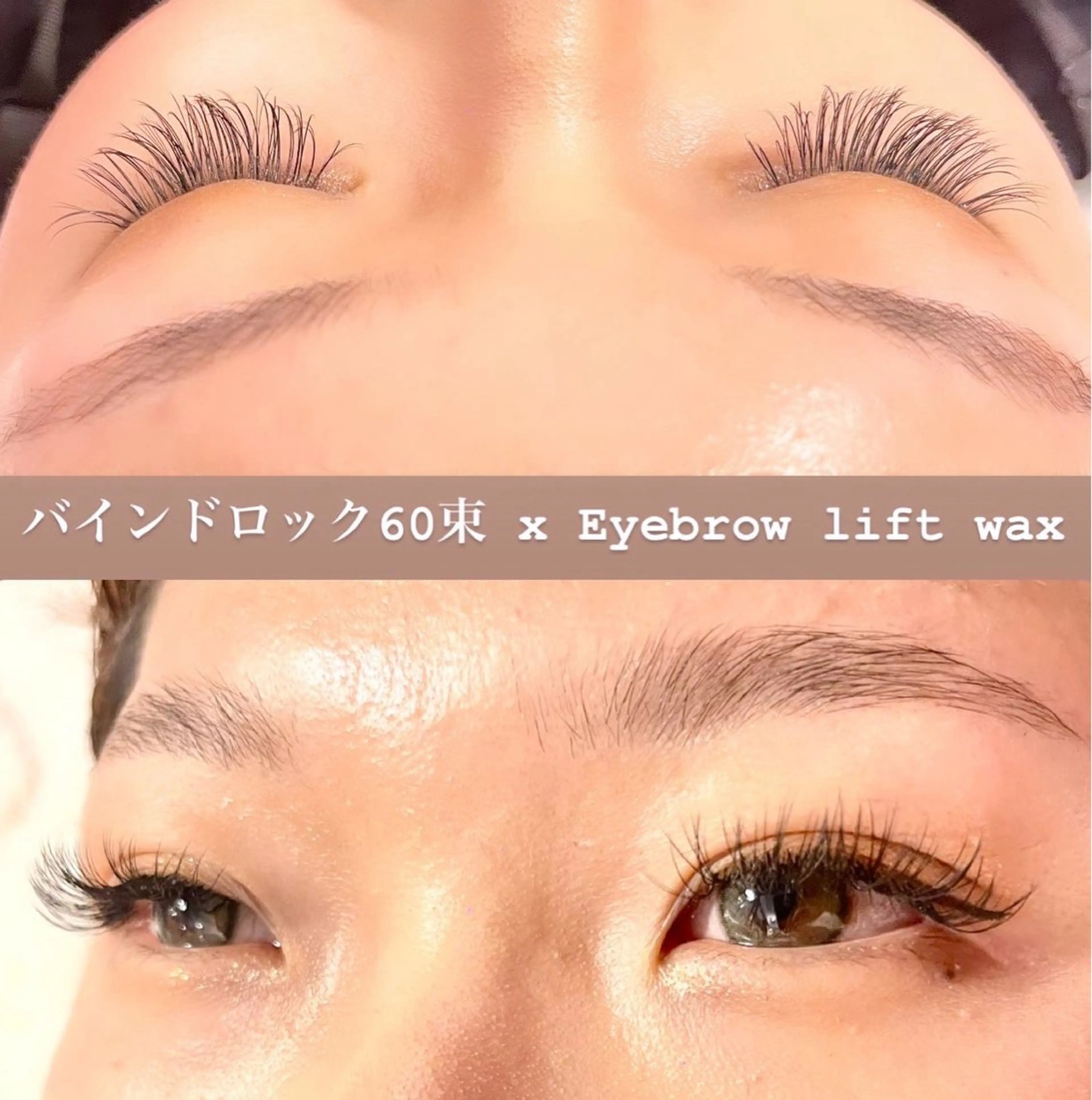 マツエク・マツパ マツエク eyelash GARDENのマツエク・マツパデザイン