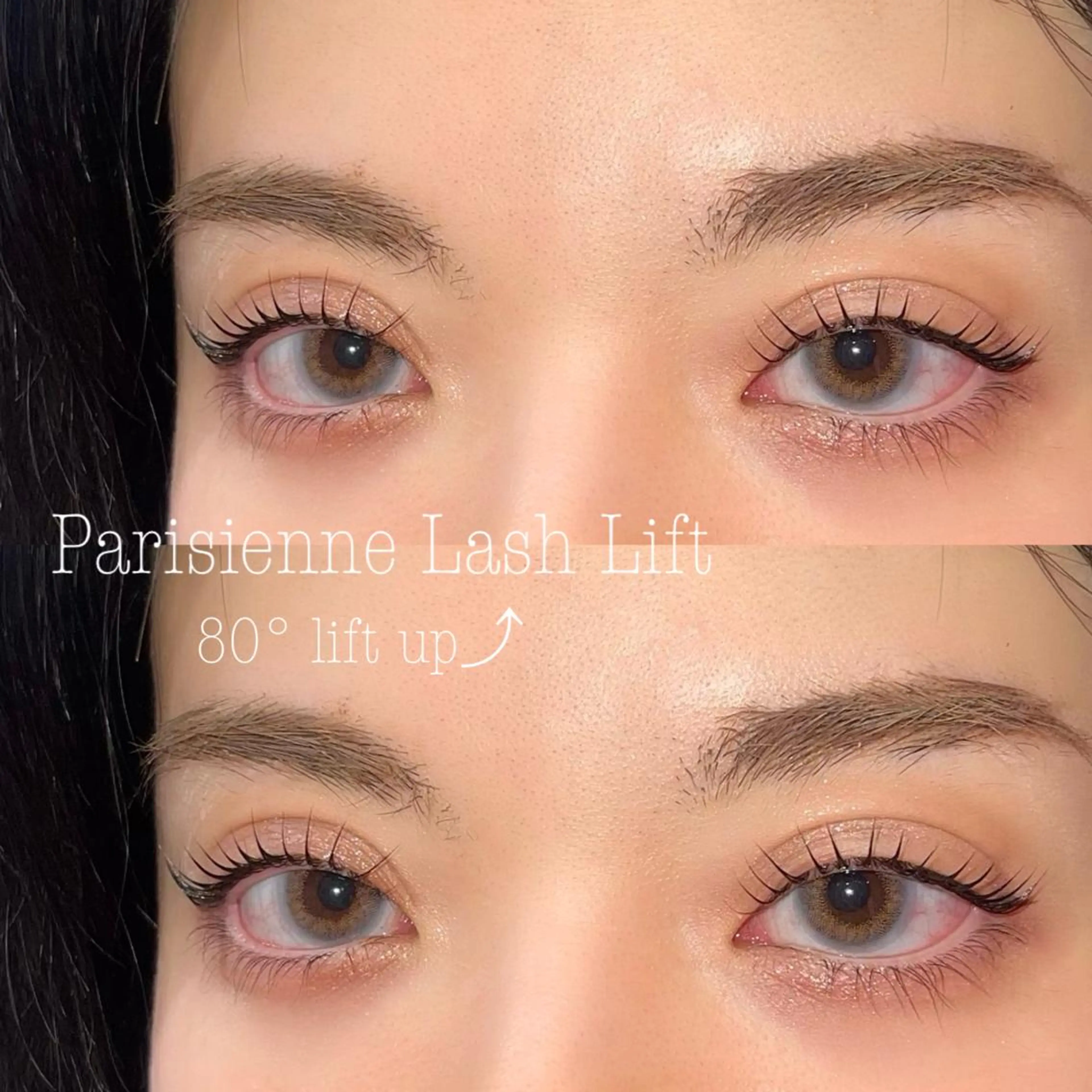 マツエク・マツパ マツパ 森川 紋茄のマツエク・マツパデザイン