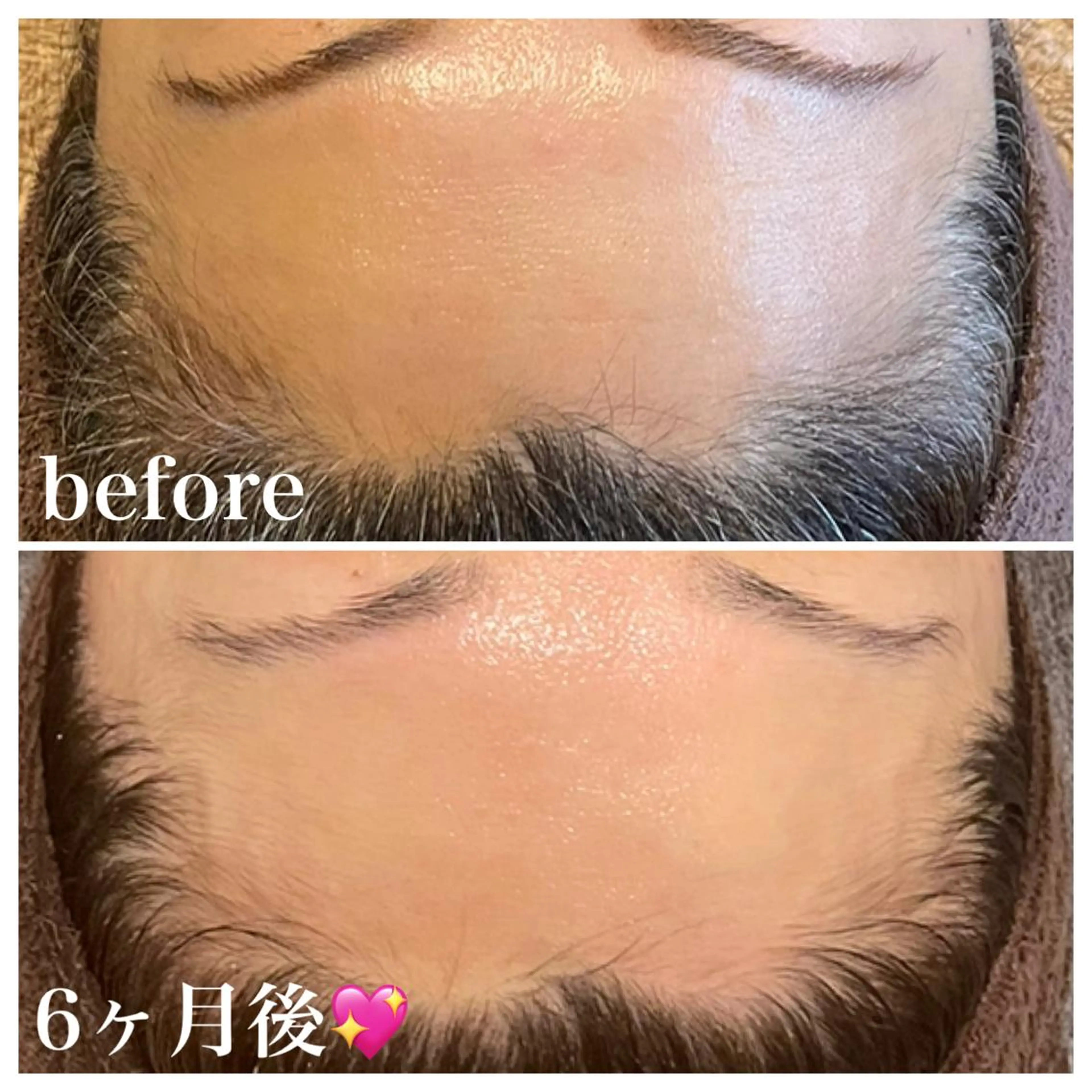 エステ 浜野 恵美のエステ・リラクイメージ