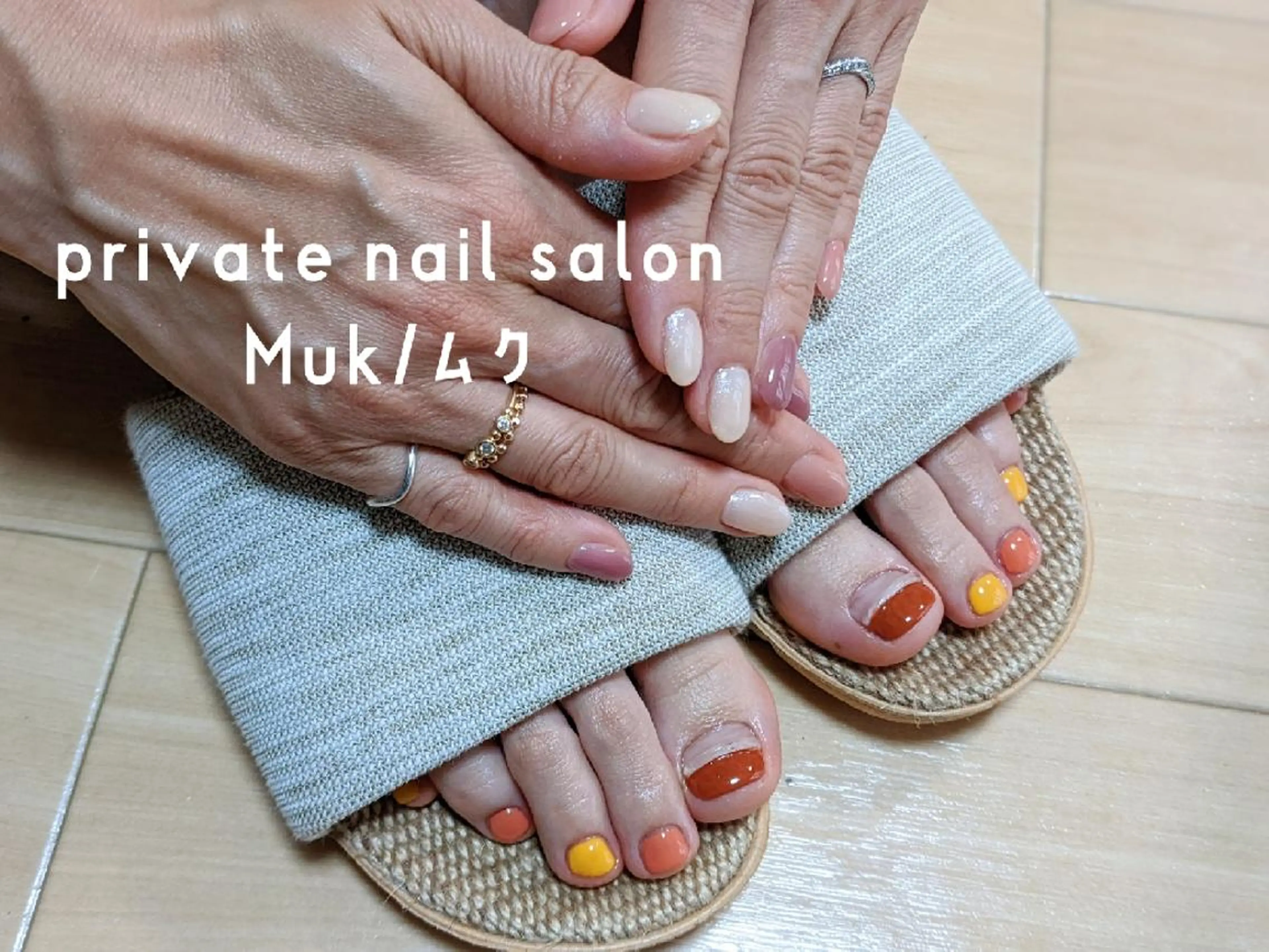 ネイル プライベートサロン Mukのネイルデザイン