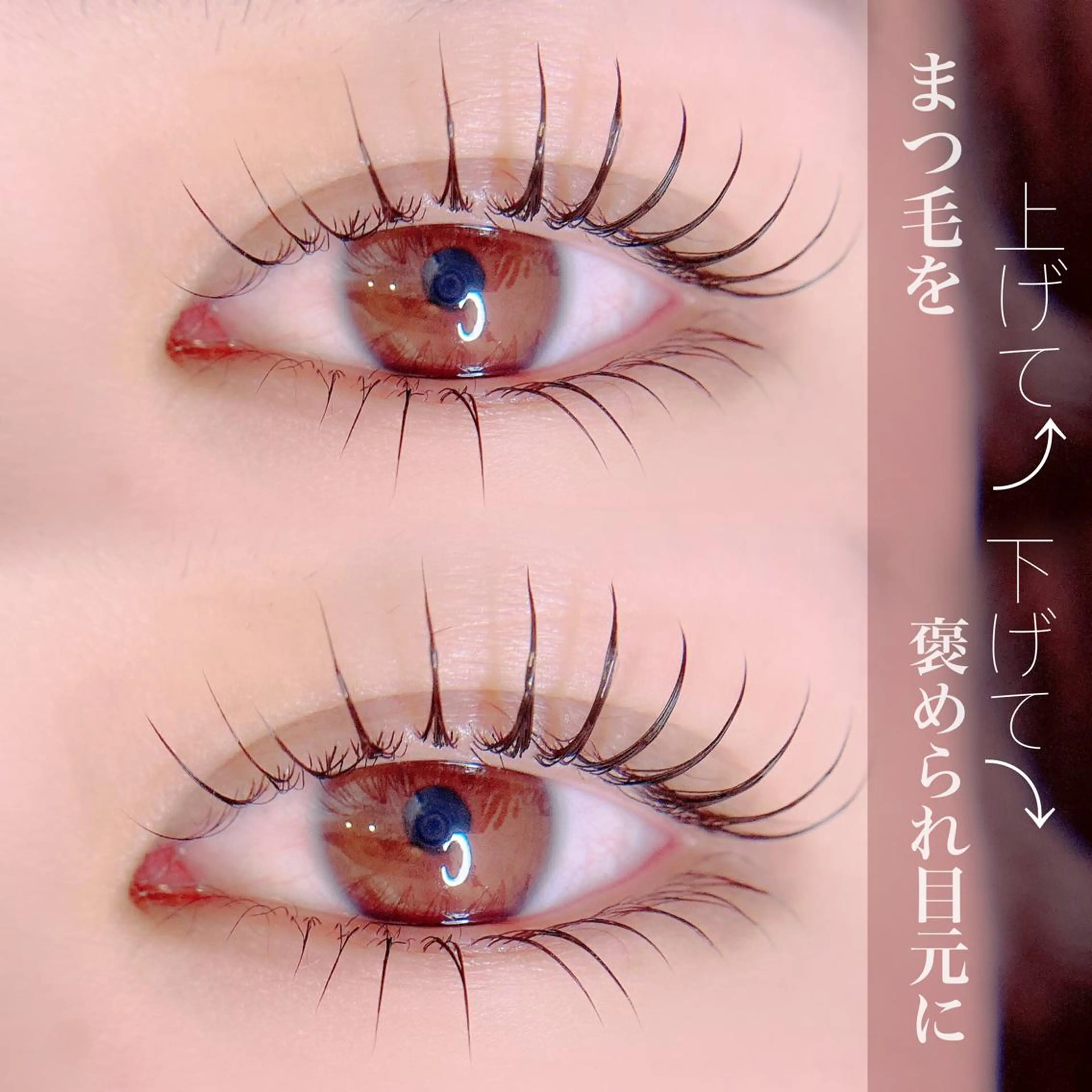 マツエク・マツパ alchemy workzの眉毛・アイブロウイメージ