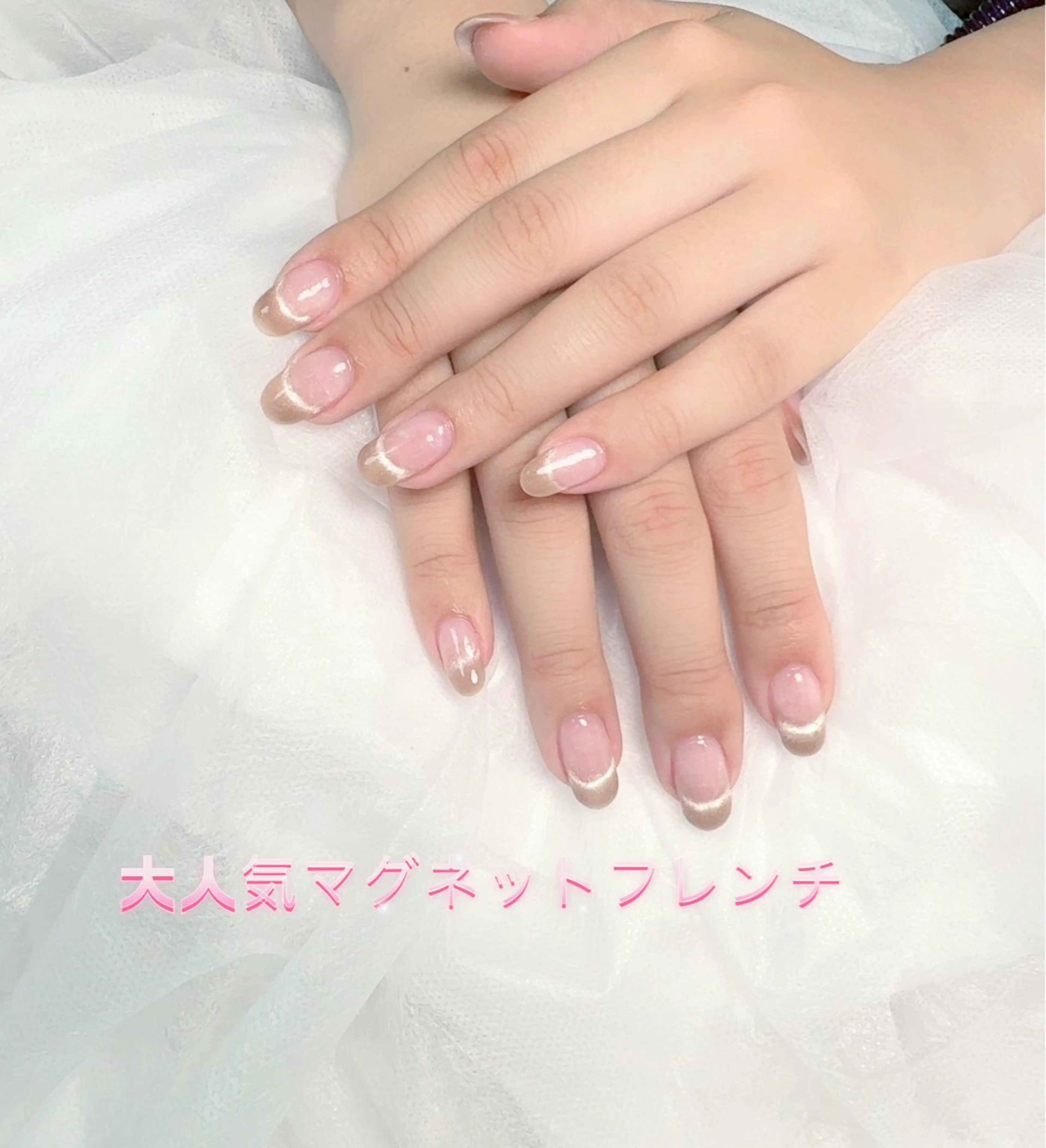 ネイル pink ladyサロン所属・べ にのネイルデザイン