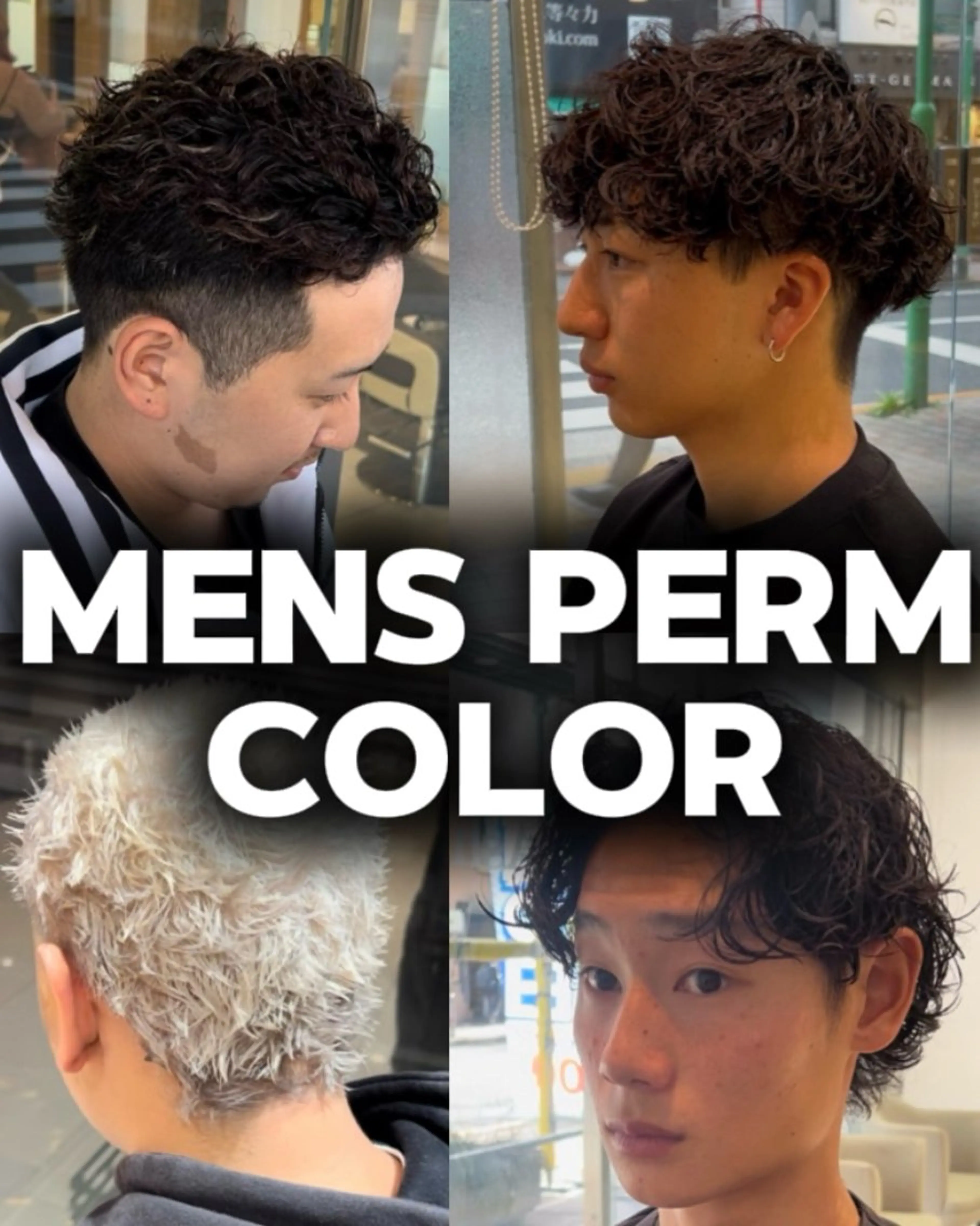 パーマ メンズ 【メンズパーマ職人】 kanata/溝の口のヘアスタイル