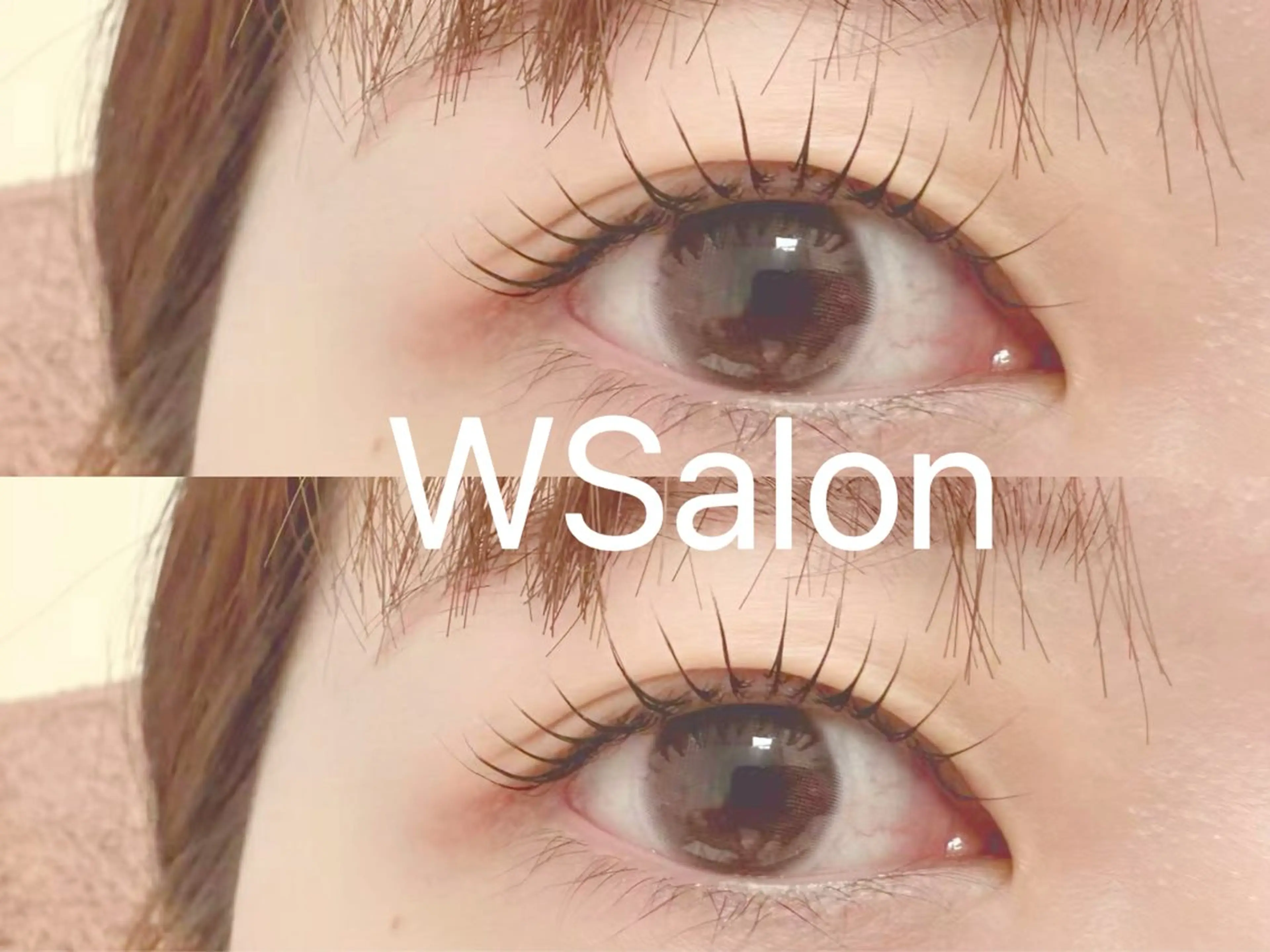 パーマ W Salon アイラッシュのマツエク・マツパデザイン