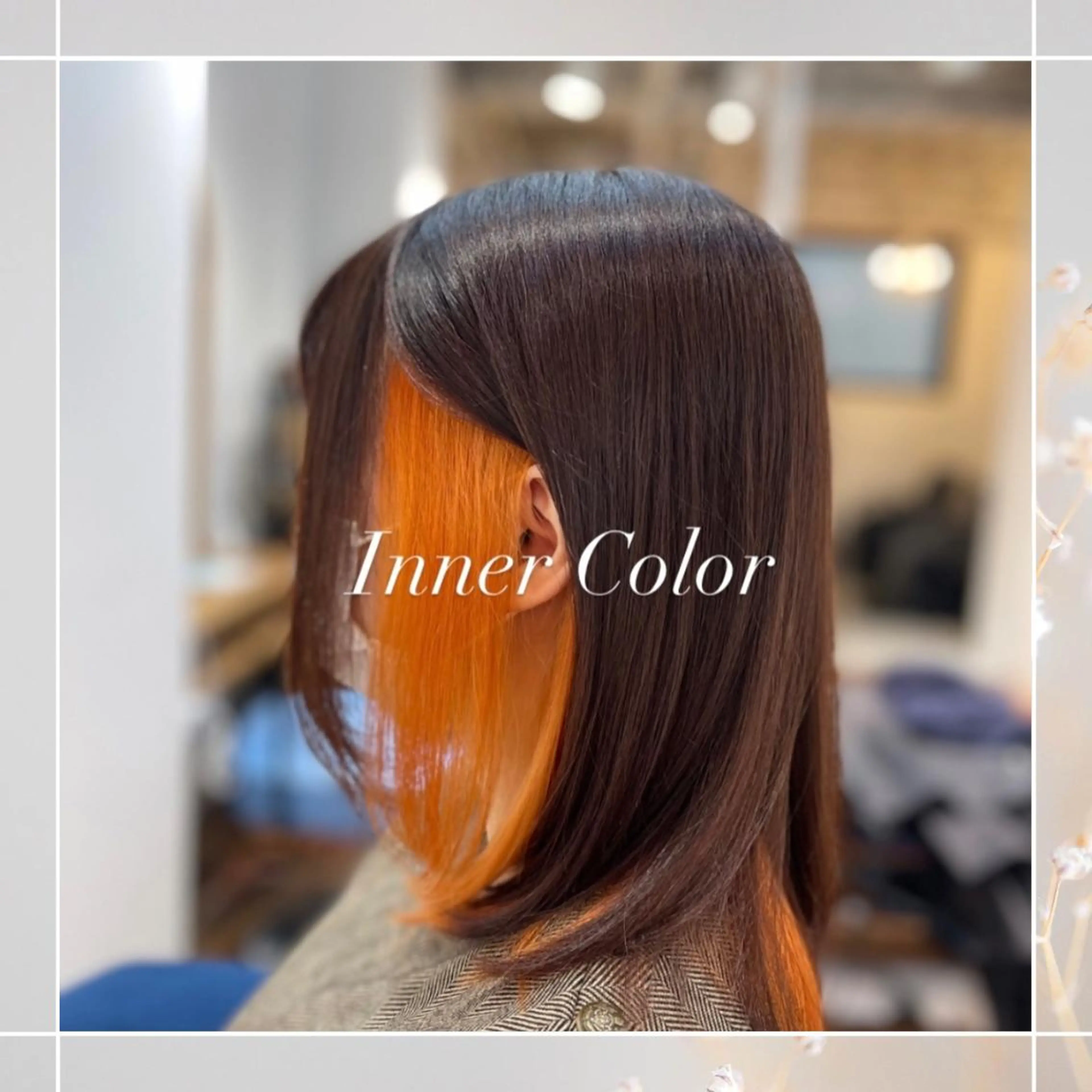 ミディアム カラー 👑人気韓国ヘア👑 髪質改善Zina真鍋のヘアスタイル