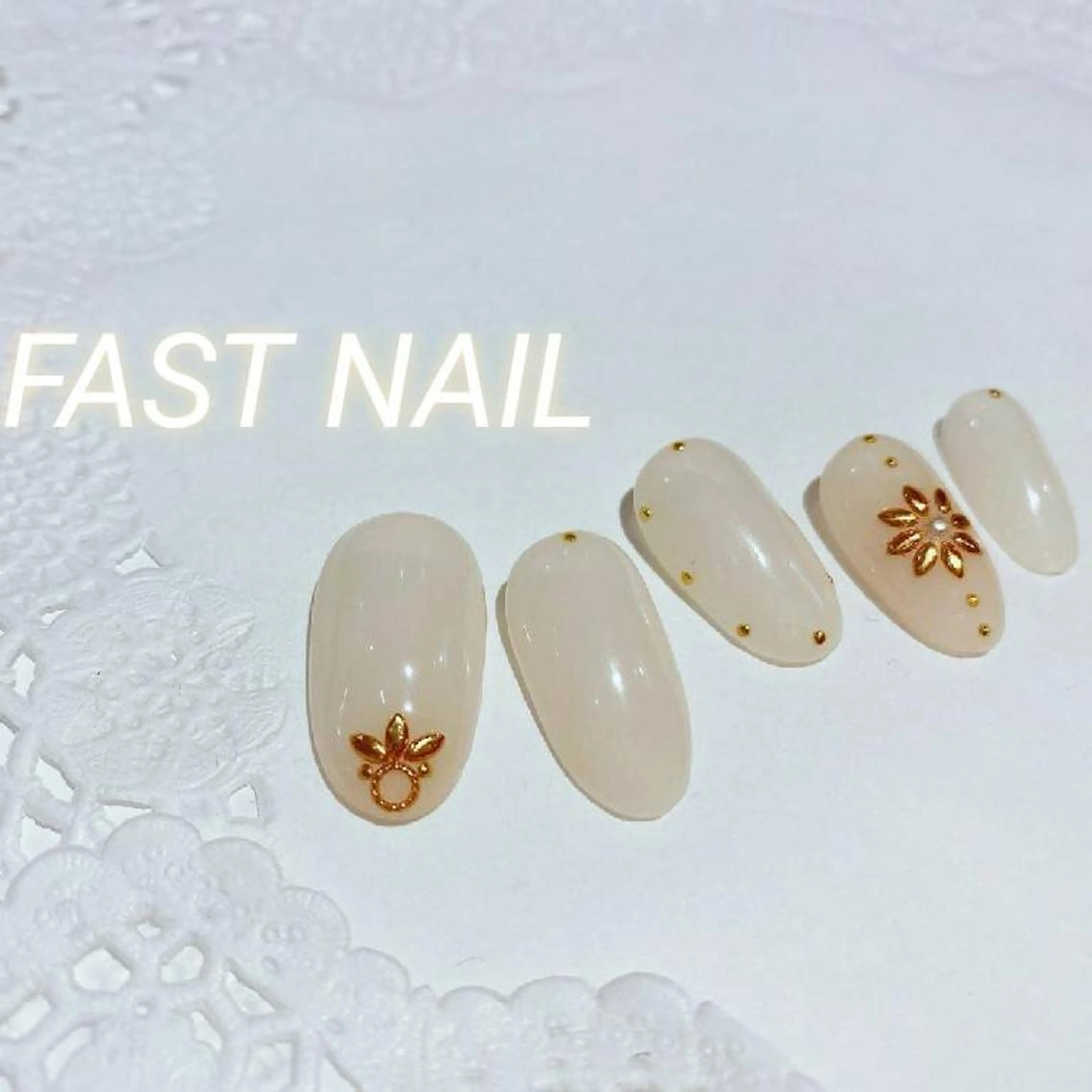 ネイル ファストネイル 静岡パルシェ店のネイルデザイン