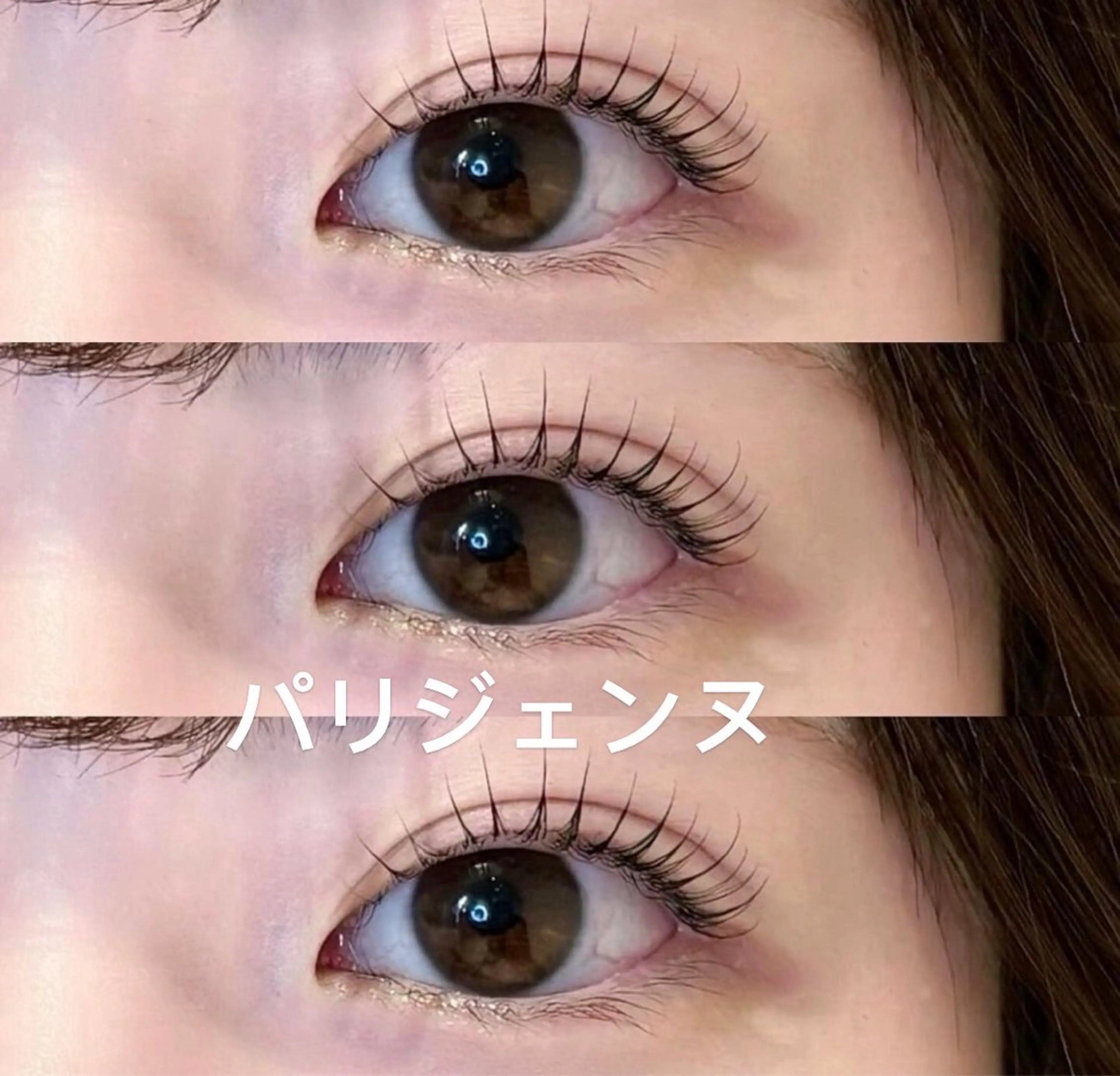 マツエク・マツパ マツパ 当日予約可能💜 アキラのその他イメージ