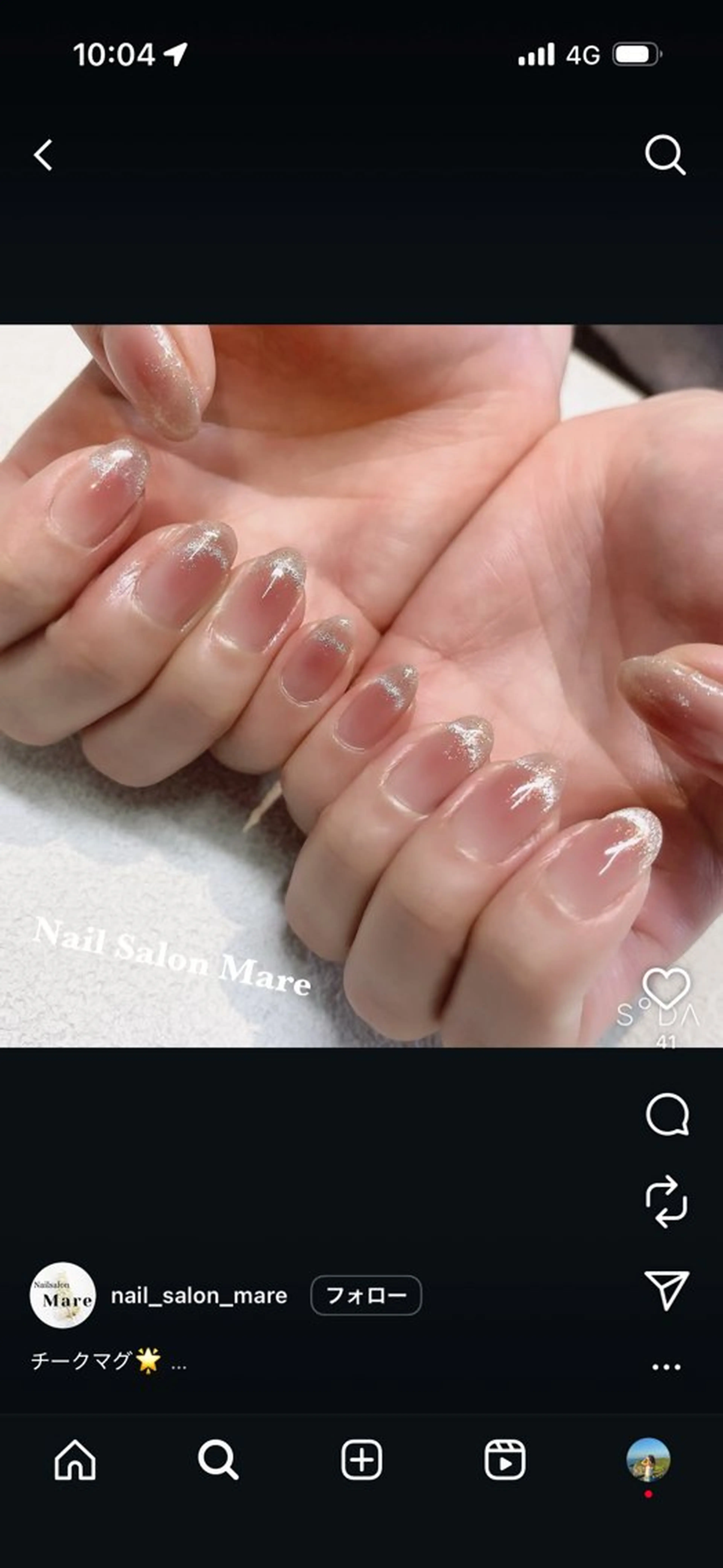 ネイル TRUNAIL＆EYE 天神店所属・鍋嶋 亜祐のネイルデザイン