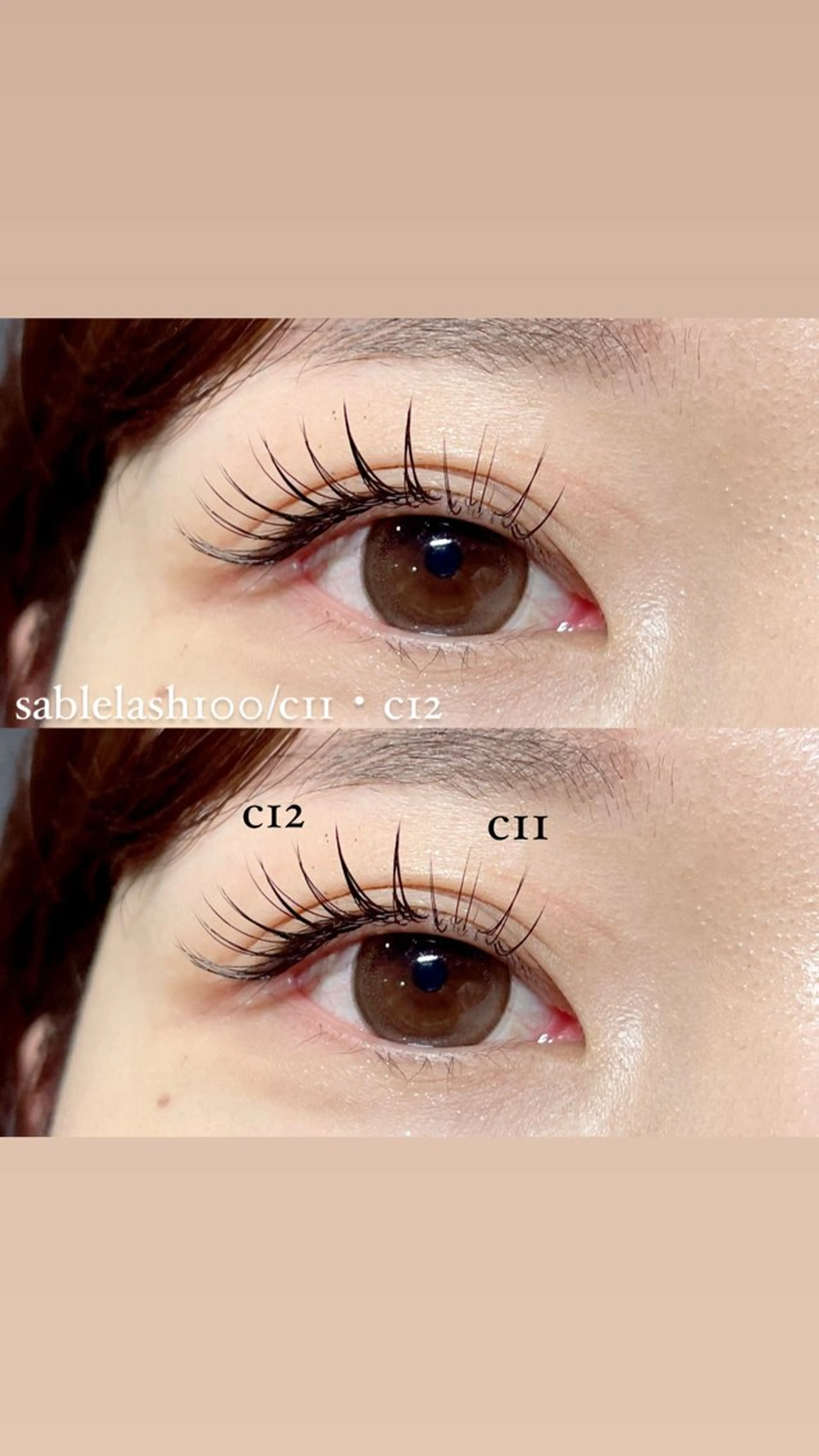 マツエク・マツパ ＋tico _ayanaのマツエク・マツパデザイン