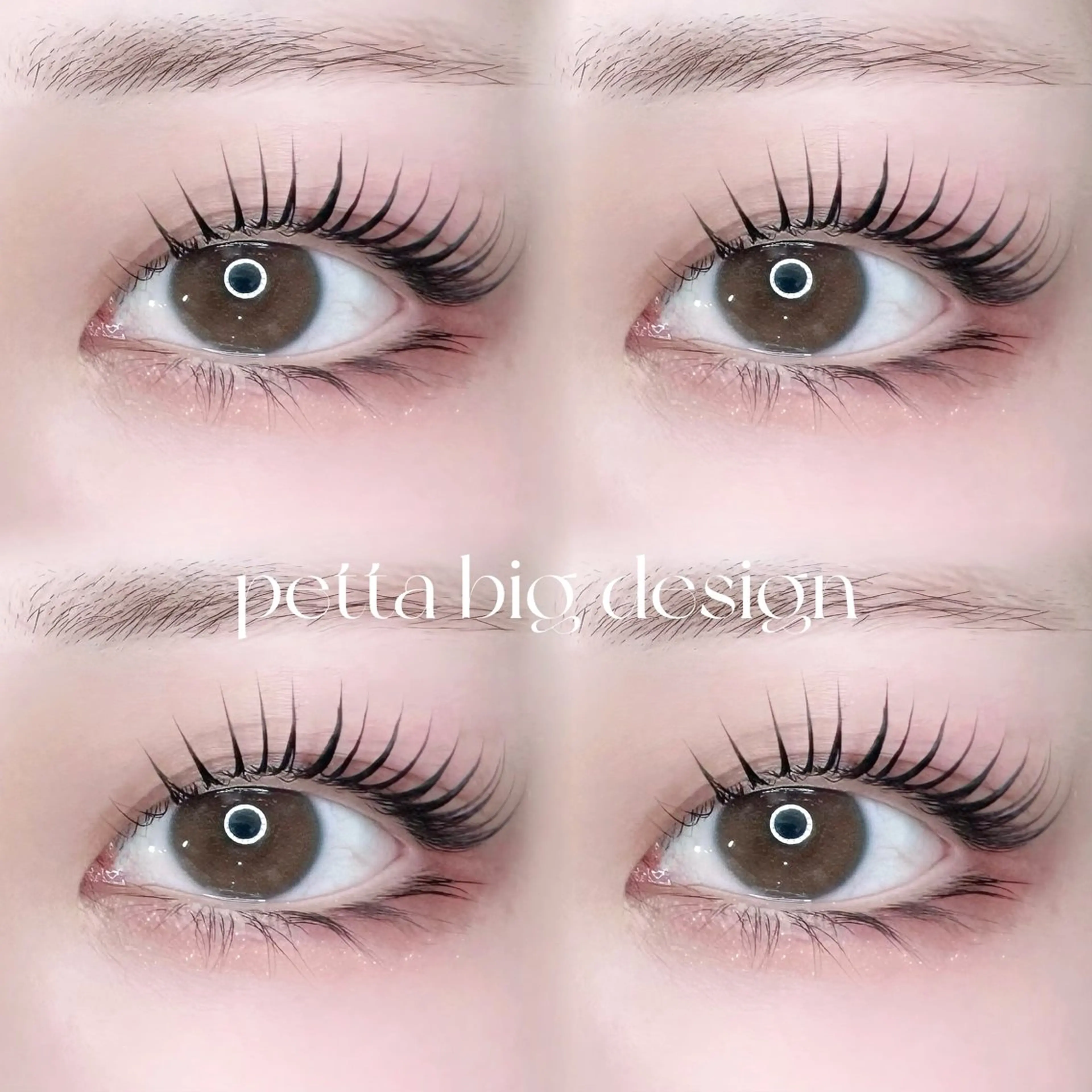 マツエク・マツパ アイモア 大久保のマツエク・マツパデザイン