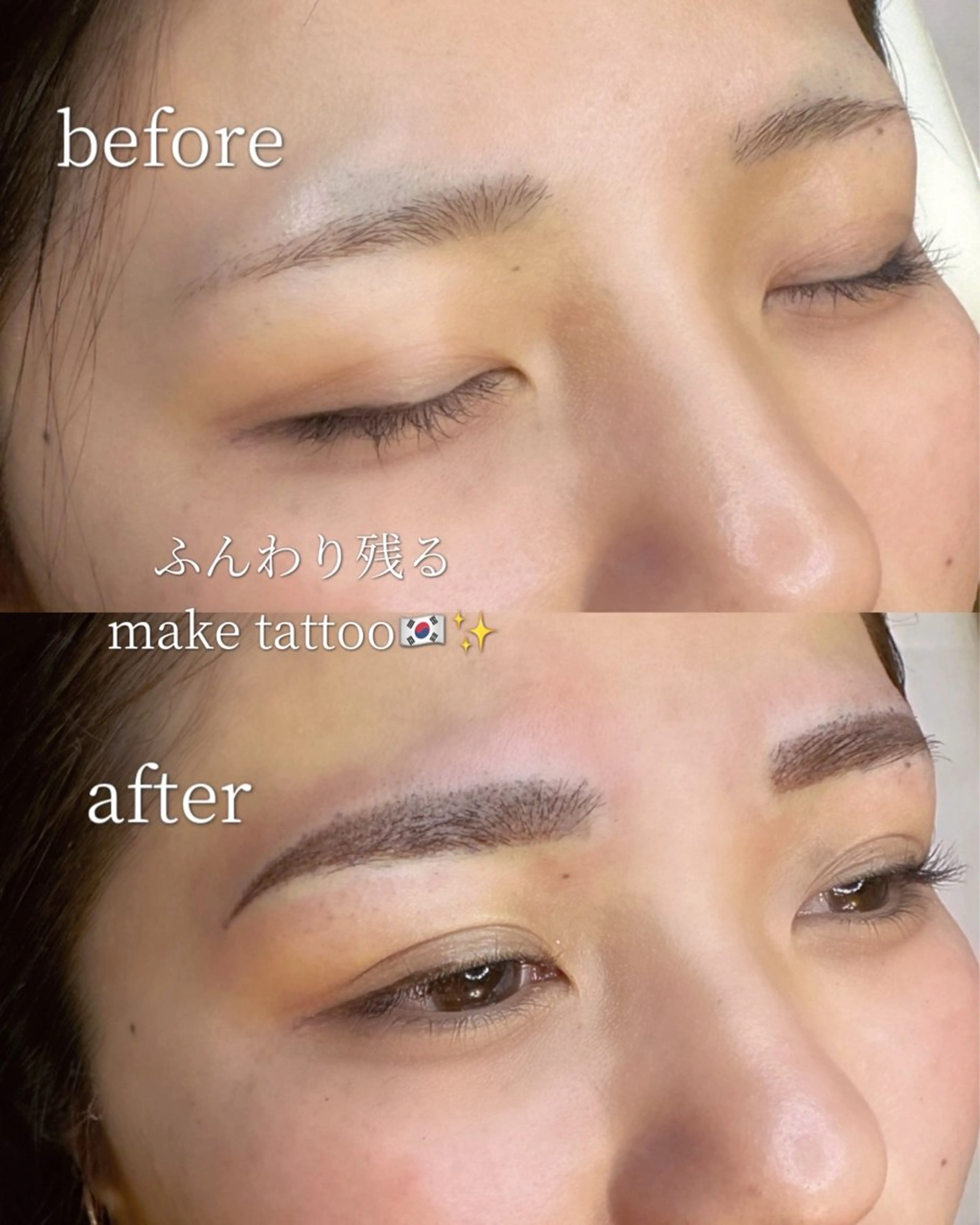 アイブロウ その他(アイブロウ) 自由が丘 ビューティーラウンジの眉毛・アイブロウイメージ