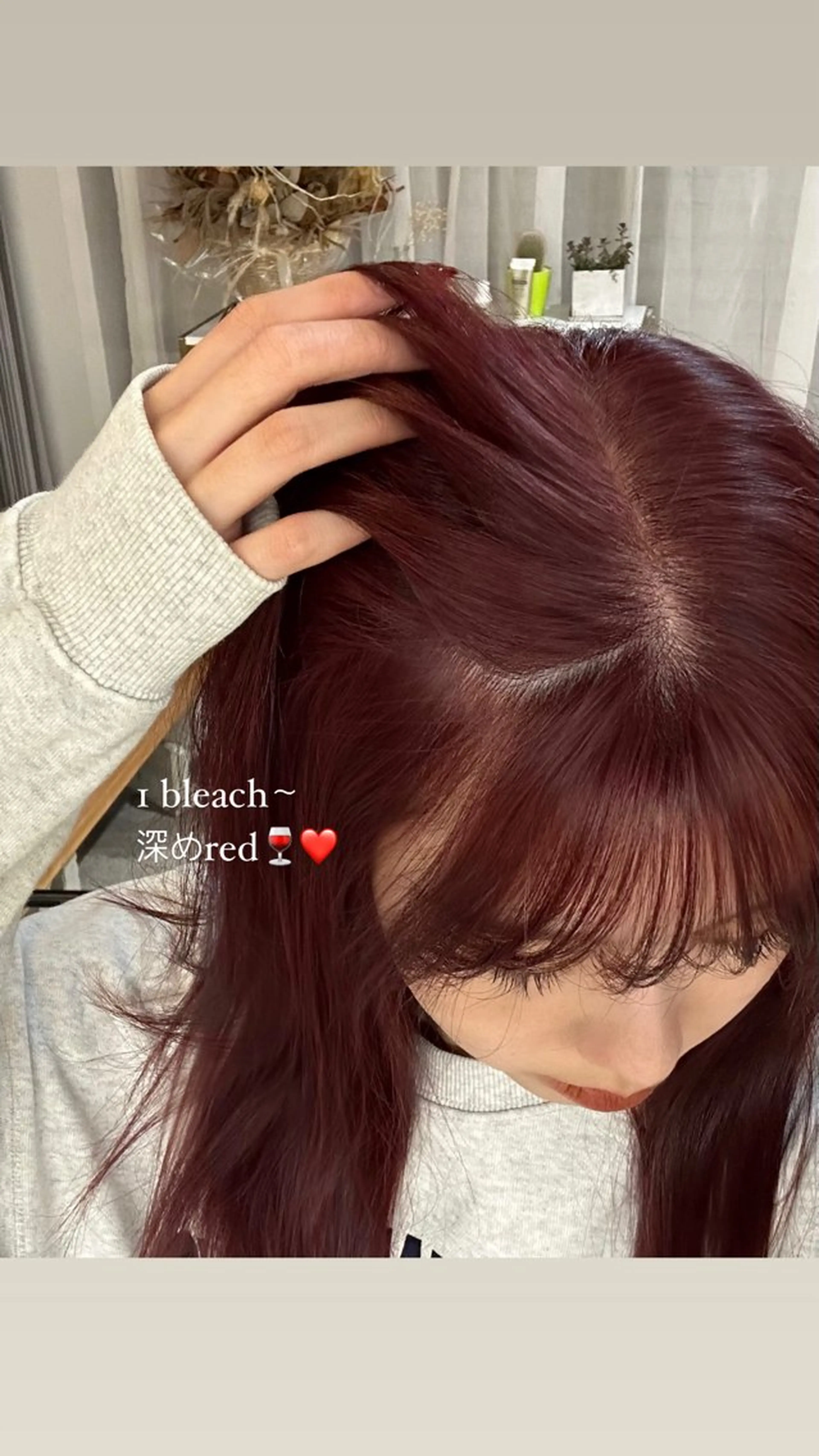 セミロング カラー ブリーチ cipre あゆみのヘアスタイル
