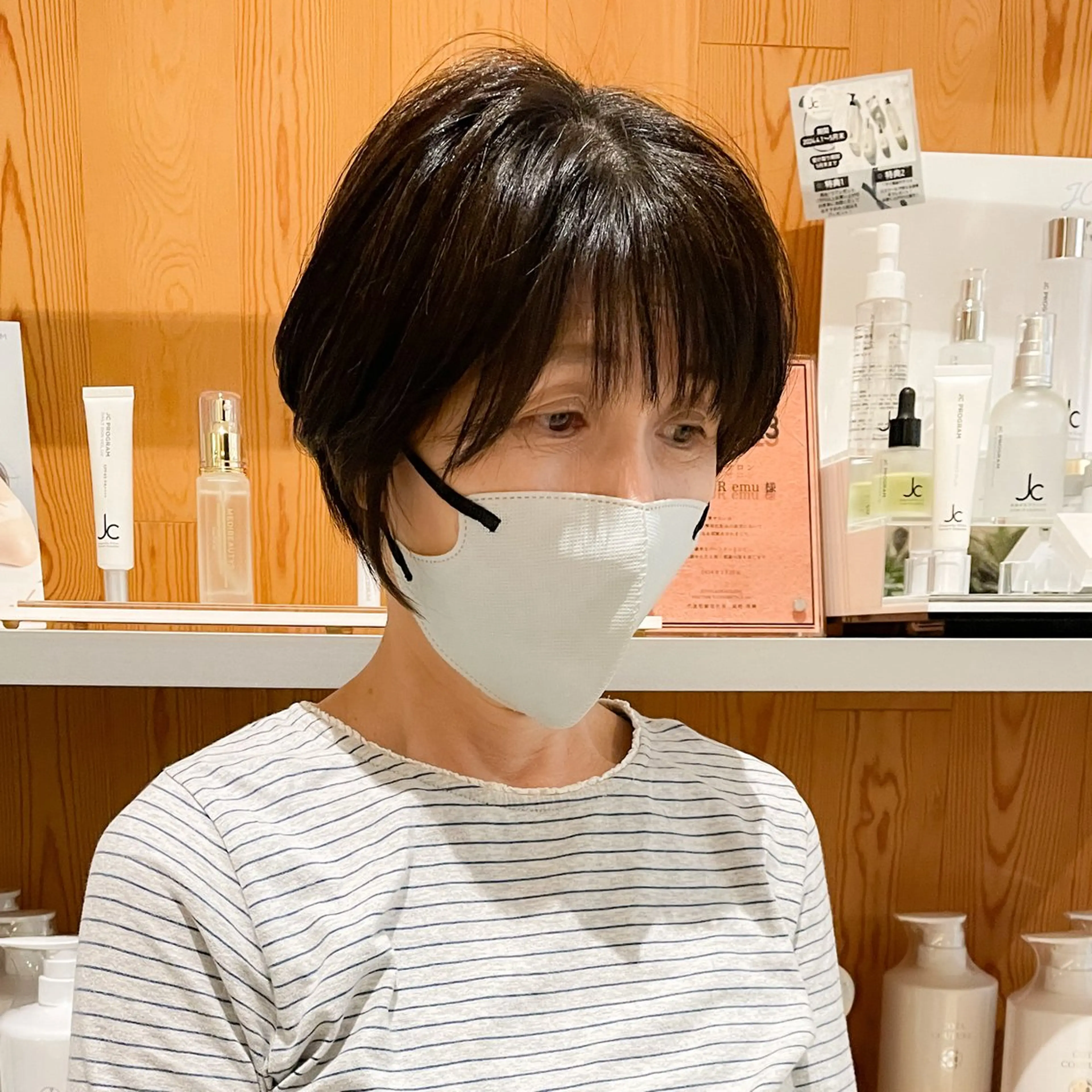 ショート ヘアエスクールエミュ所属・藤本 達也のその他イメージ