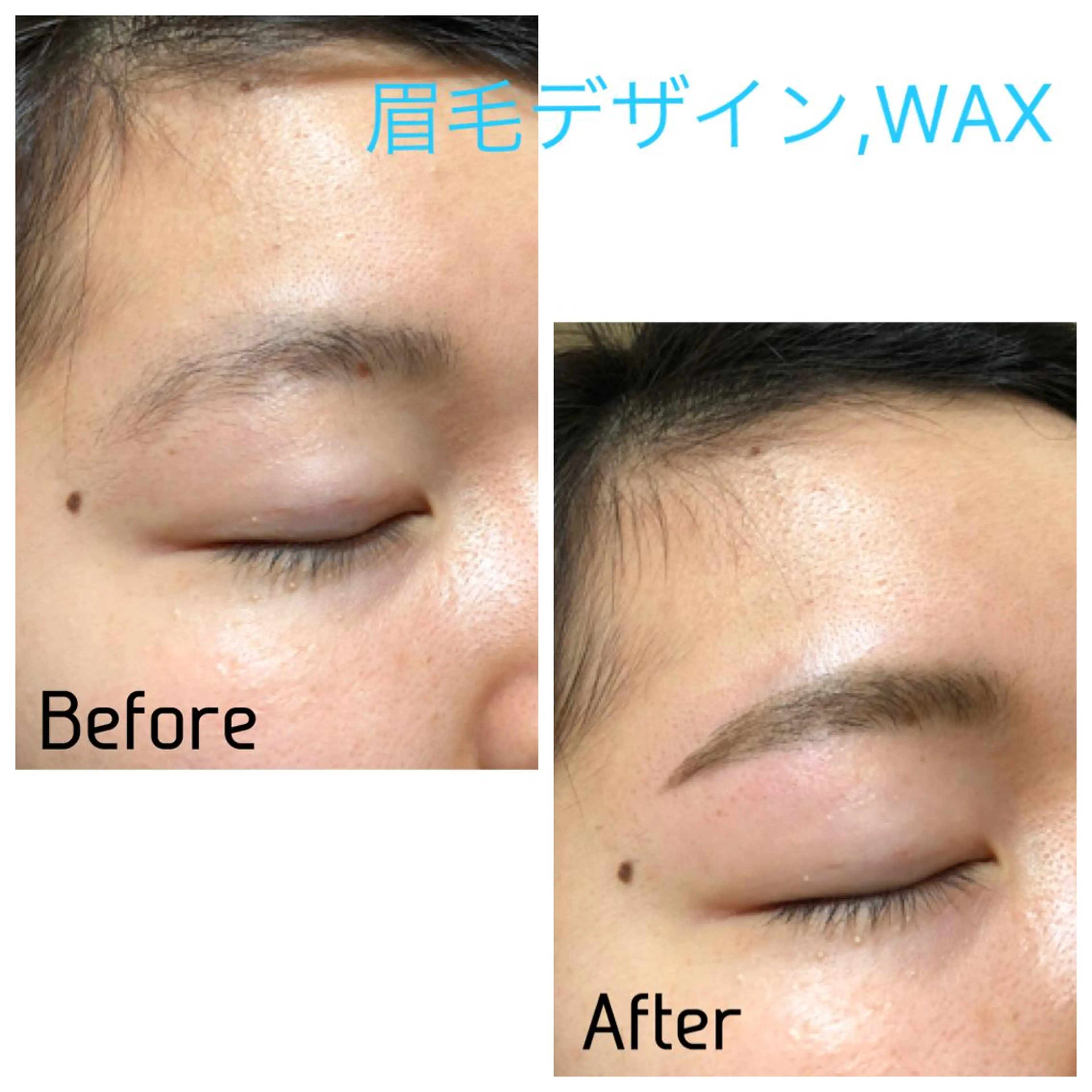 Beldad アイリストの眉毛・アイブロウイメージ